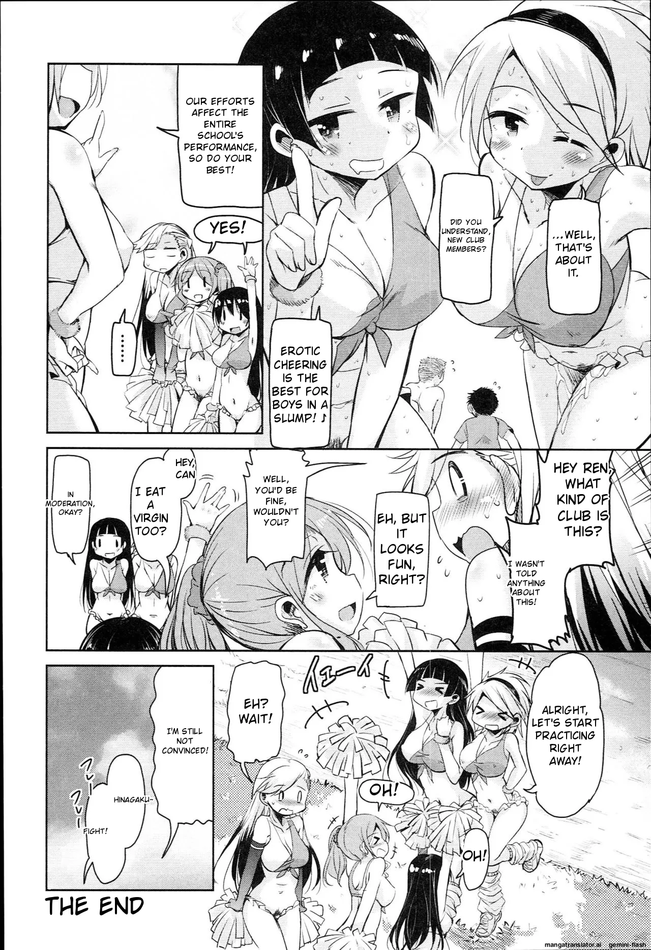 [Narusawa Kei]Hagemase! H Cheer Girl[English] [MTL] Page 83