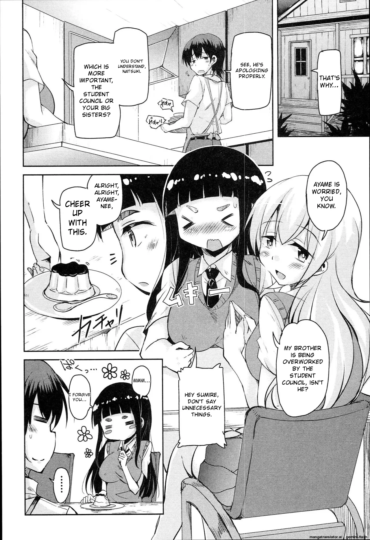 [Narusawa Kei]Hagemase! H Cheer Girl[English] [MTL] Page 85