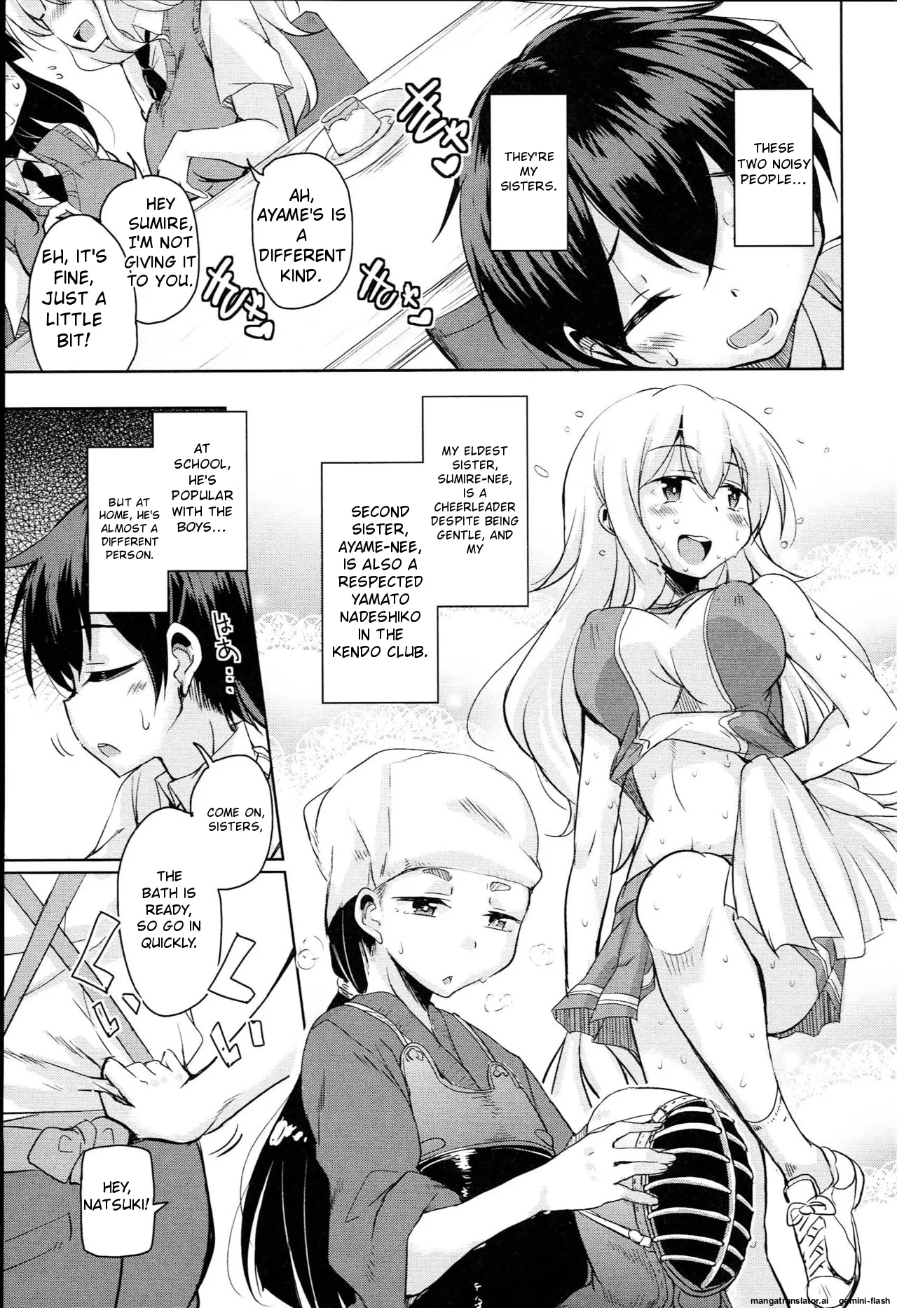 [Narusawa Kei]Hagemase! H Cheer Girl[English] [MTL] Page 86
