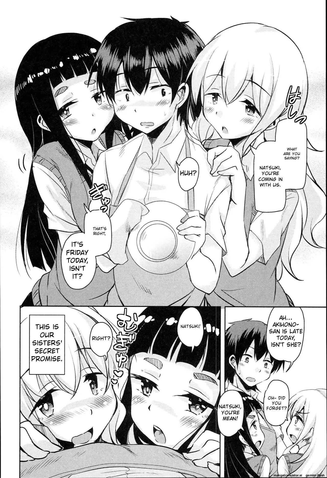 [Narusawa Kei]Hagemase! H Cheer Girl[English] [MTL] Page 87