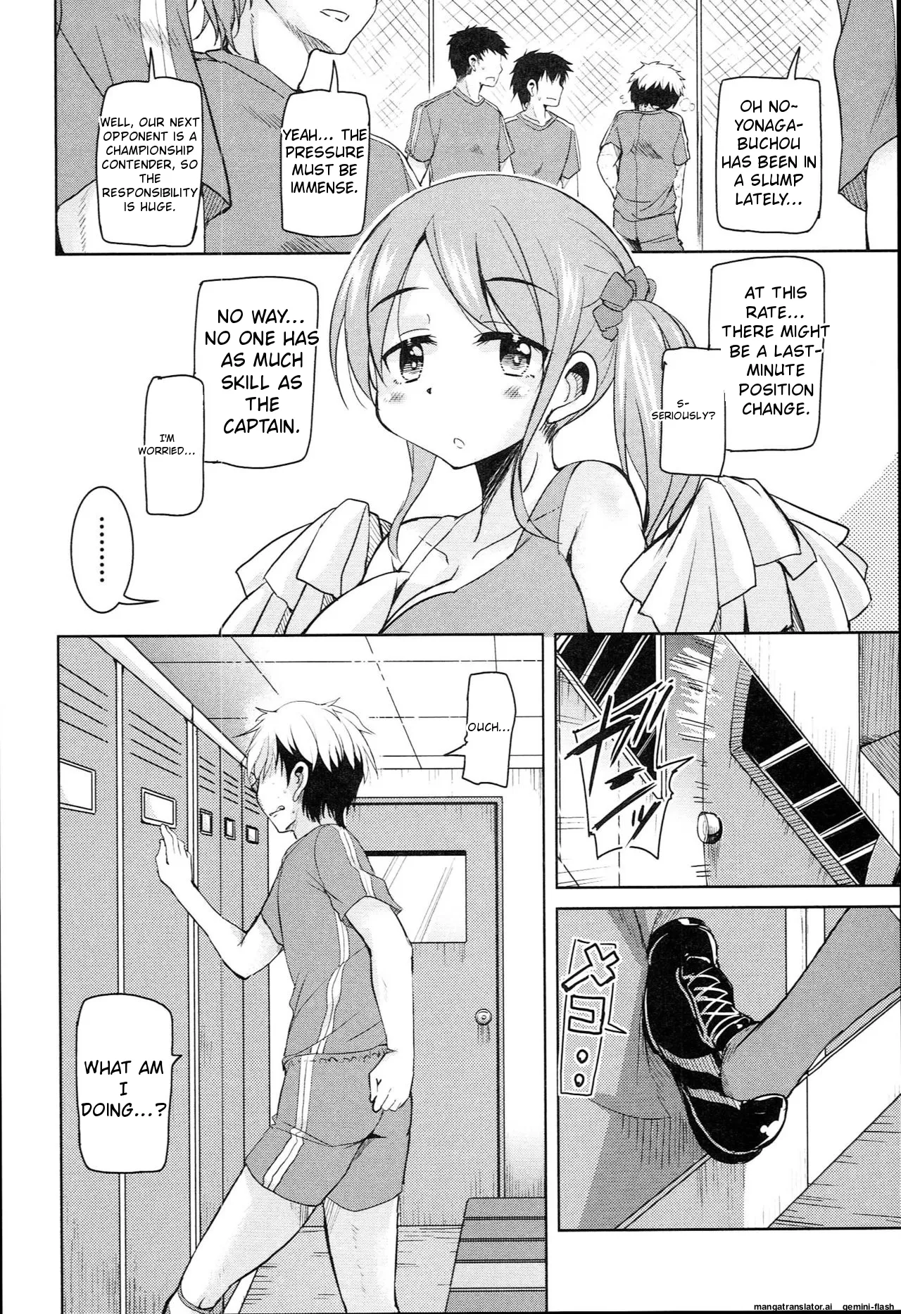 [Narusawa Kei]Hagemase! H Cheer Girl[English] [MTL] Page 9