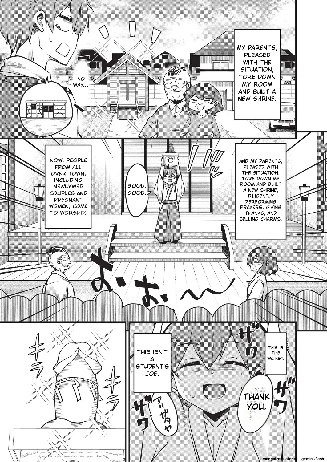 [Narusawa Kei]Goshintai Mamoru no Mara-sama[English] [MTL] Page 10
