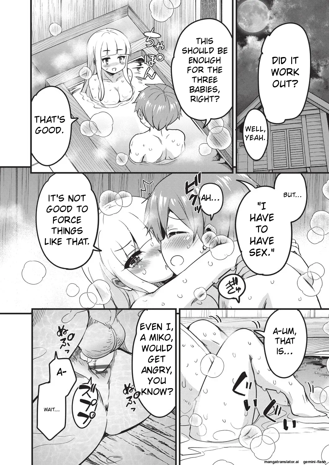[Narusawa Kei]Goshintai Mamoru no Mara-sama[English] [MTL] Page 101