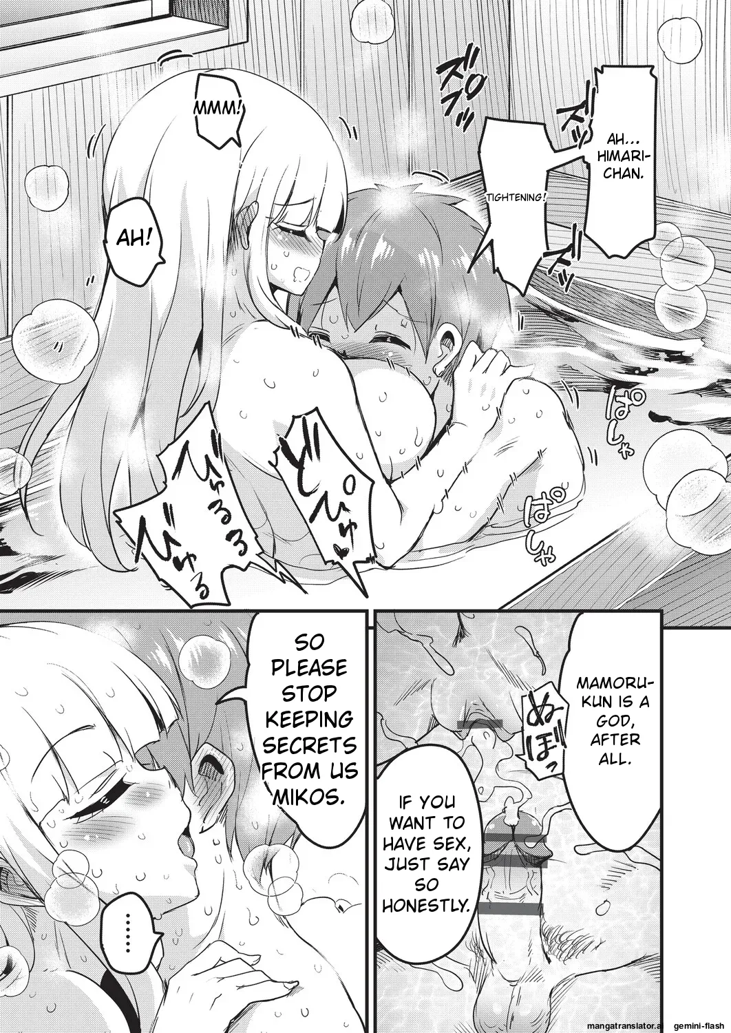 [Narusawa Kei]Goshintai Mamoru no Mara-sama[English] [MTL] Page 102