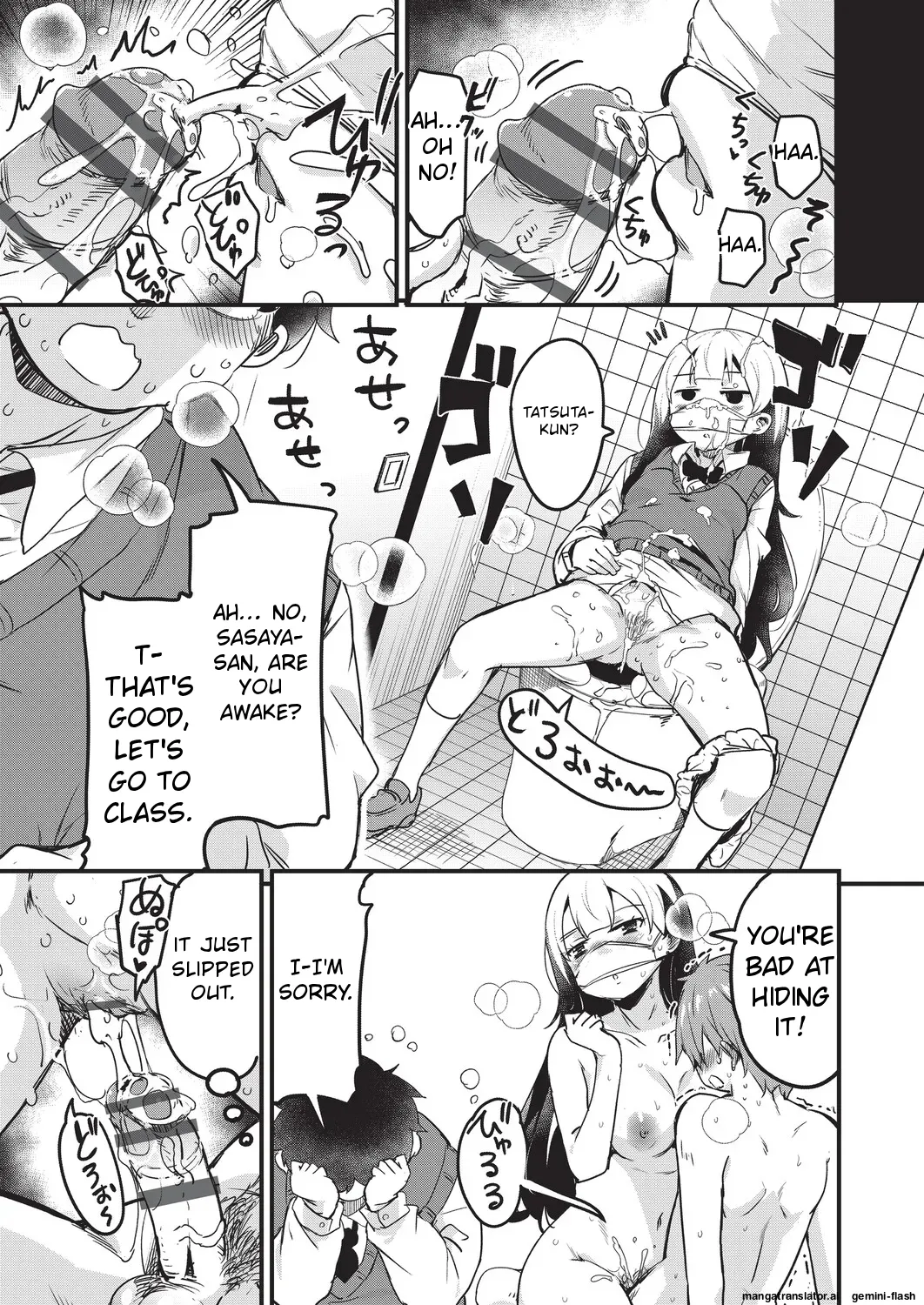 [Narusawa Kei]Goshintai Mamoru no Mara-sama[English] [MTL] Page 112