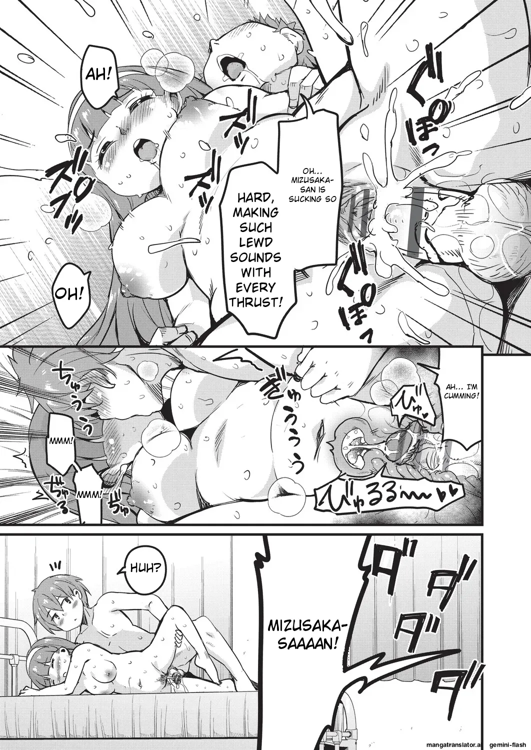 [Narusawa Kei]Goshintai Mamoru no Mara-sama[English] [MTL] Page 114