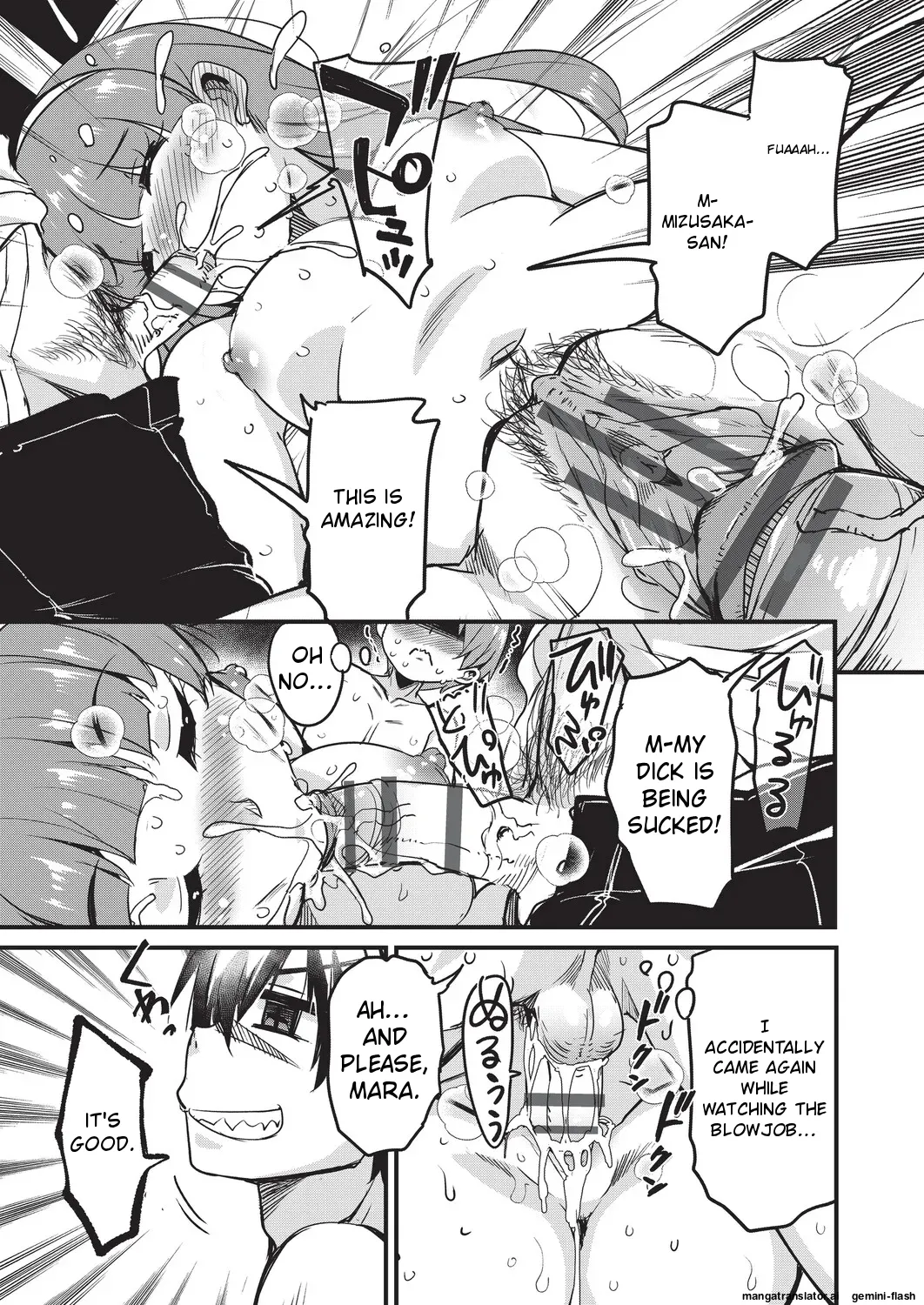 [Narusawa Kei]Goshintai Mamoru no Mara-sama[English] [MTL] Page 116