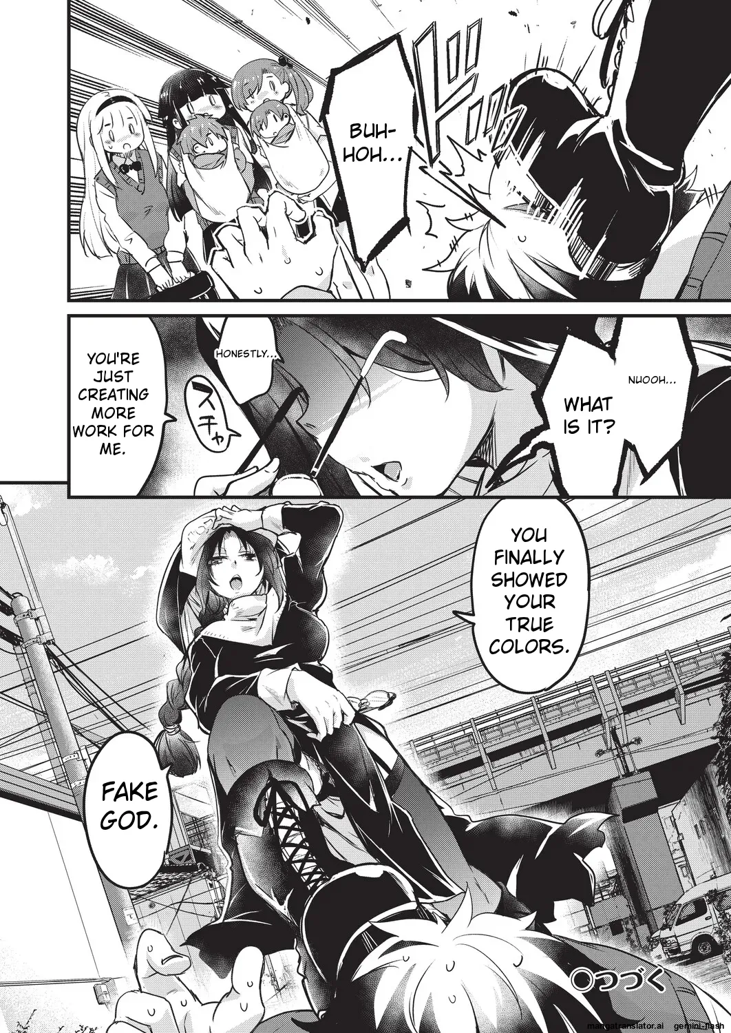 [Narusawa Kei]Goshintai Mamoru no Mara-sama[English] [MTL] Page 127