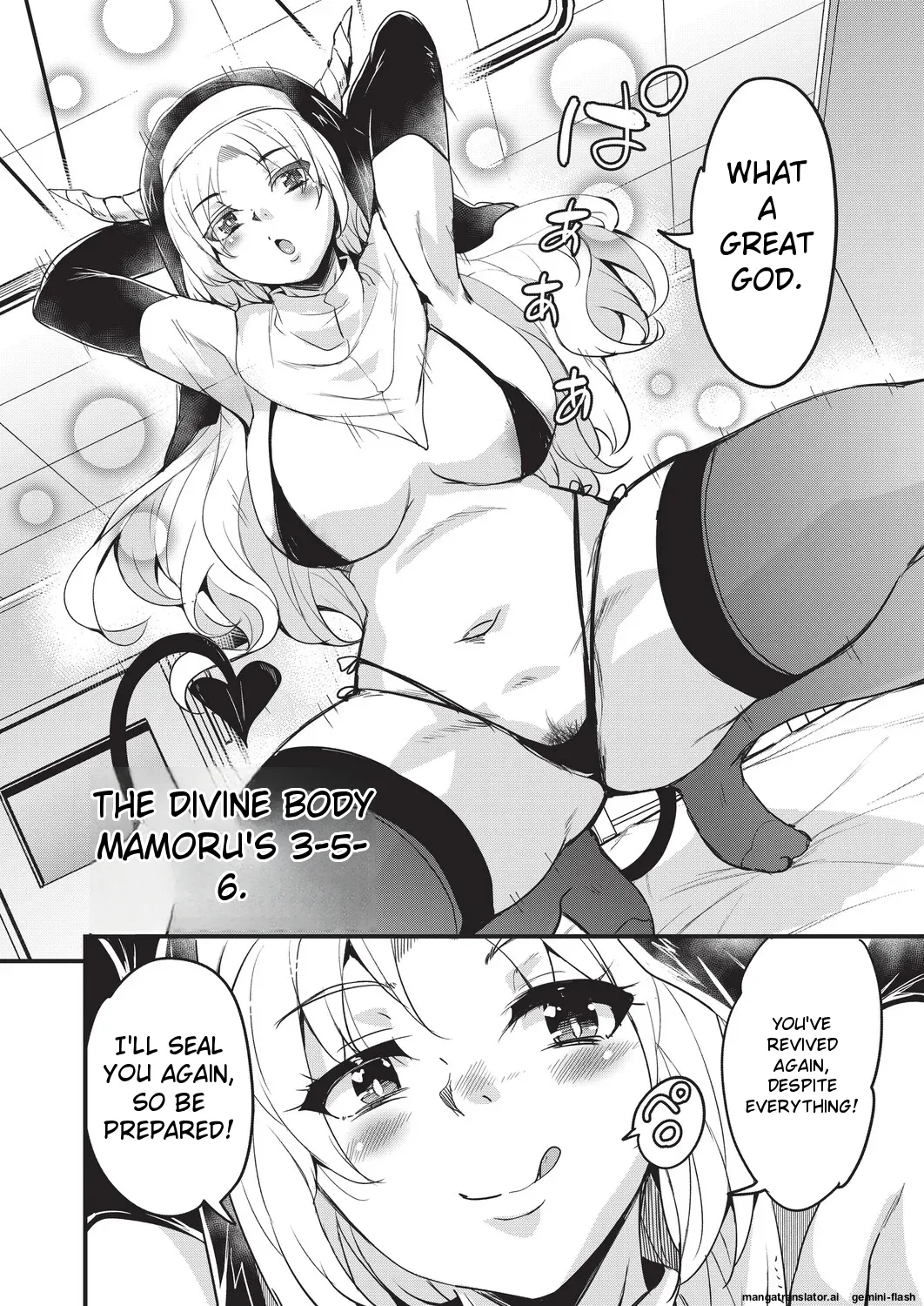 [Narusawa Kei]Goshintai Mamoru no Mara-sama[English] [MTL] Page 129