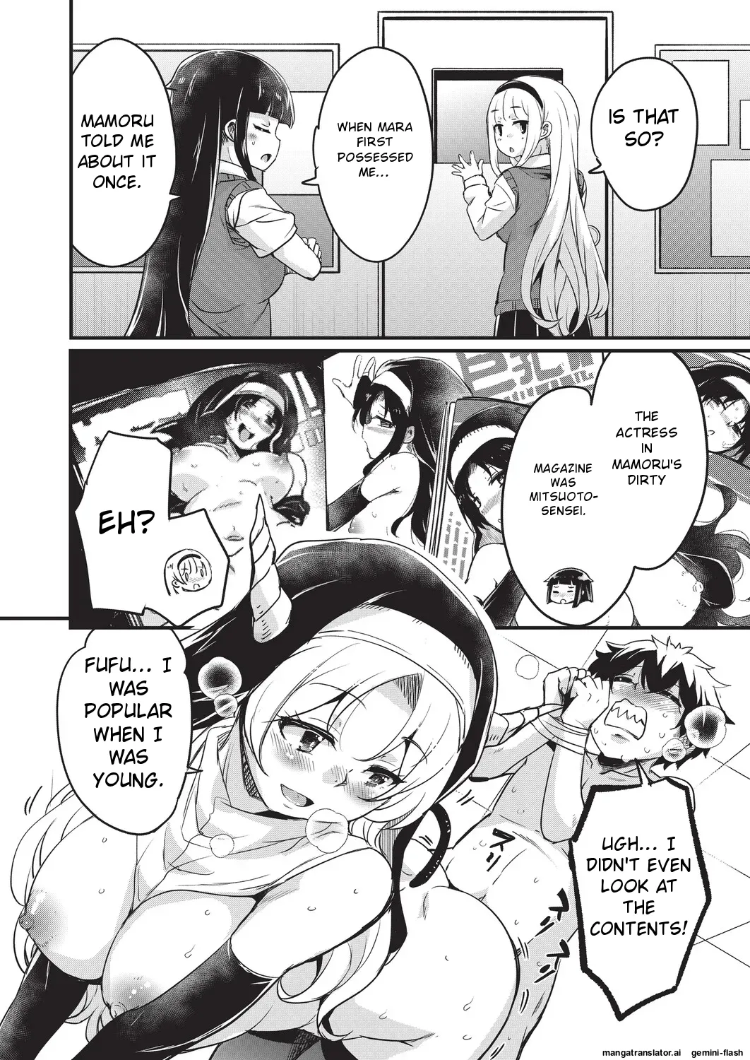 [Narusawa Kei]Goshintai Mamoru no Mara-sama[English] [MTL] Page 137