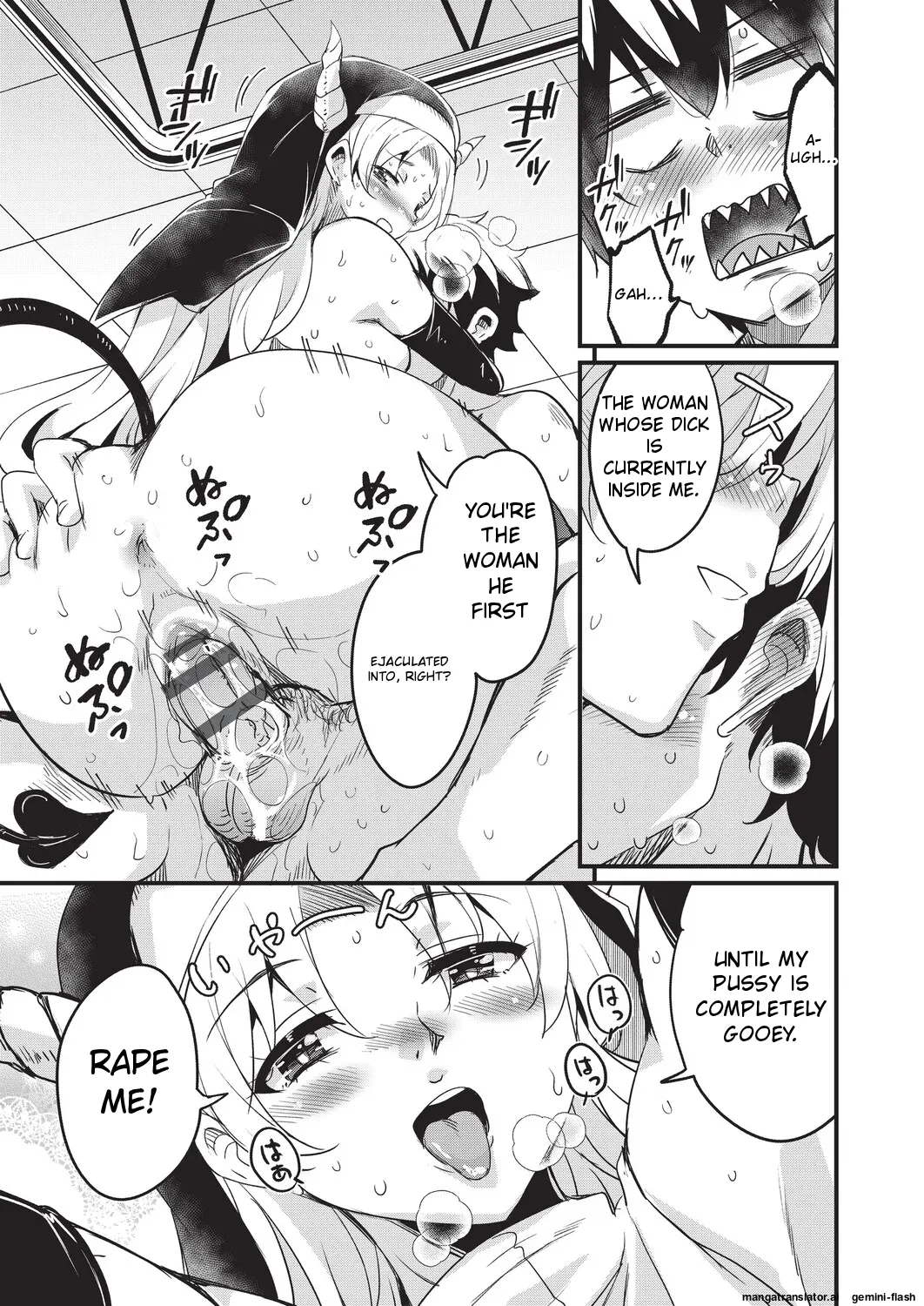 [Narusawa Kei]Goshintai Mamoru no Mara-sama[English] [MTL] Page 140
