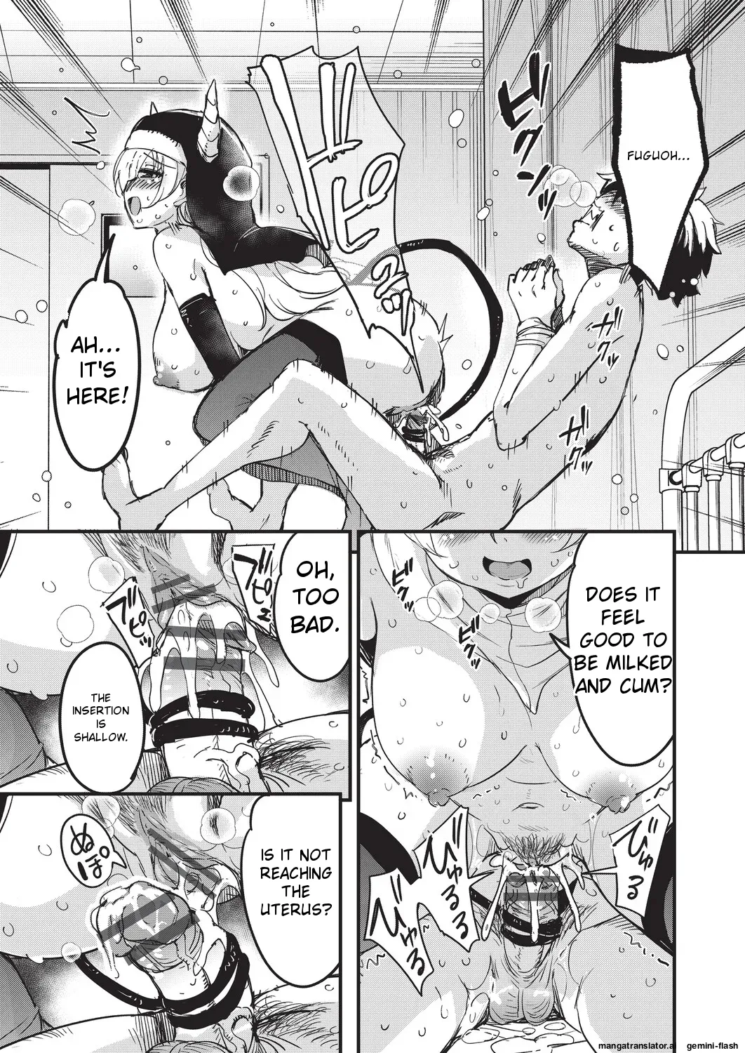 [Narusawa Kei]Goshintai Mamoru no Mara-sama[English] [MTL] Page 144