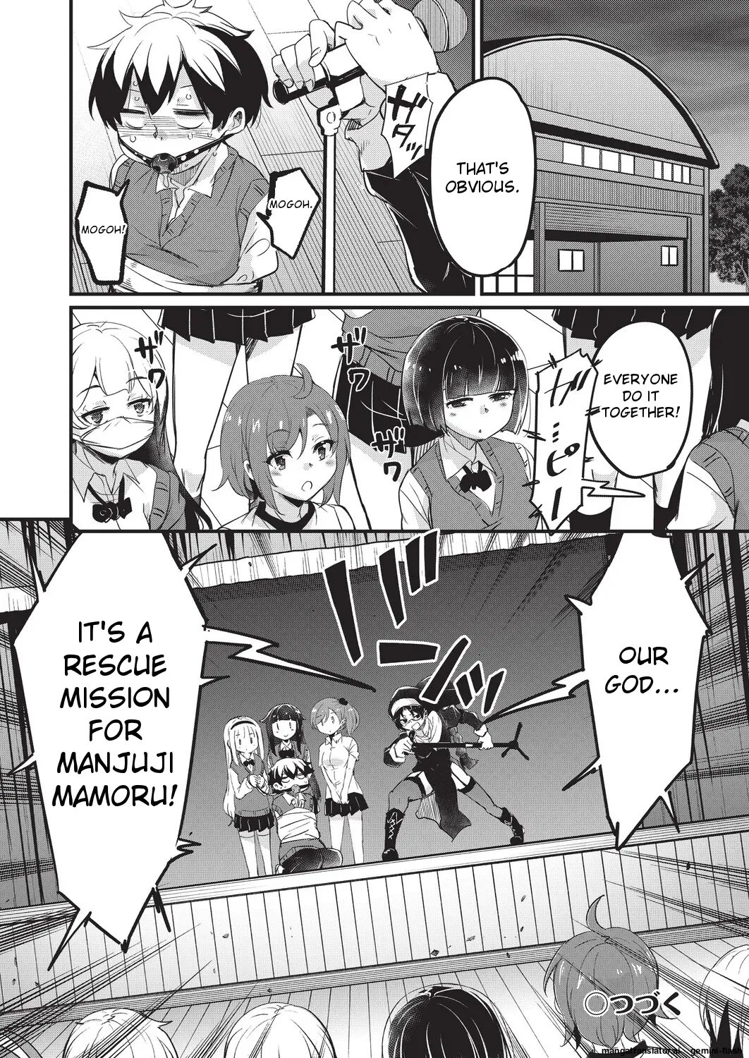 [Narusawa Kei]Goshintai Mamoru no Mara-sama[English] [MTL] Page 151