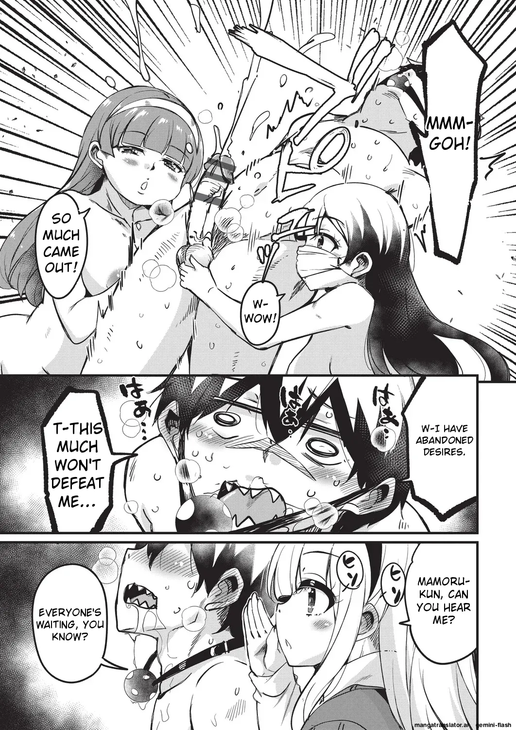 [Narusawa Kei]Goshintai Mamoru no Mara-sama[English] [MTL] Page 156