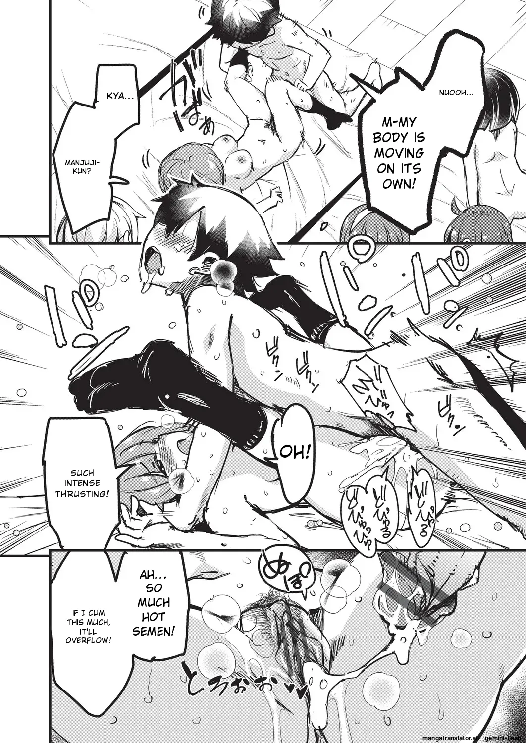[Narusawa Kei]Goshintai Mamoru no Mara-sama[English] [MTL] Page 159