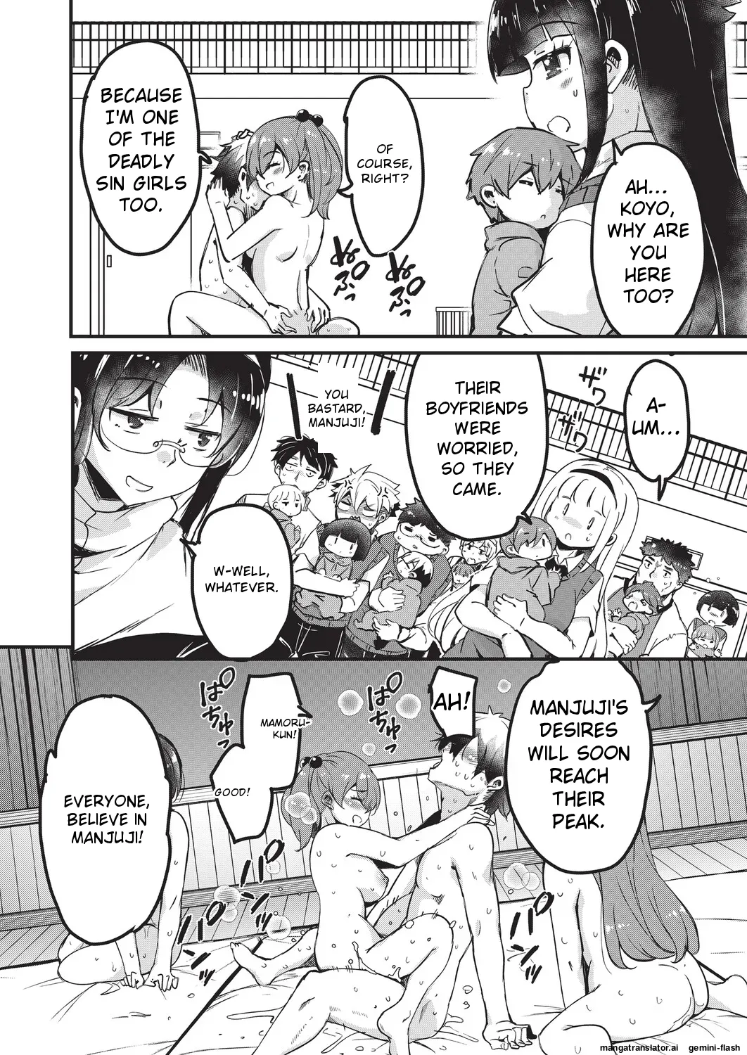 [Narusawa Kei]Goshintai Mamoru no Mara-sama[English] [MTL] Page 163