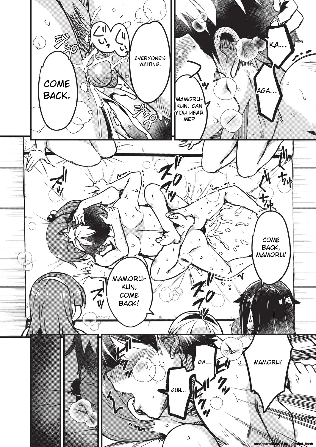 [Narusawa Kei]Goshintai Mamoru no Mara-sama[English] [MTL] Page 165