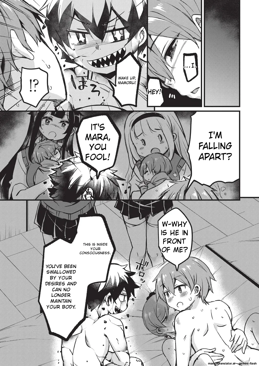 [Narusawa Kei]Goshintai Mamoru no Mara-sama[English] [MTL] Page 166
