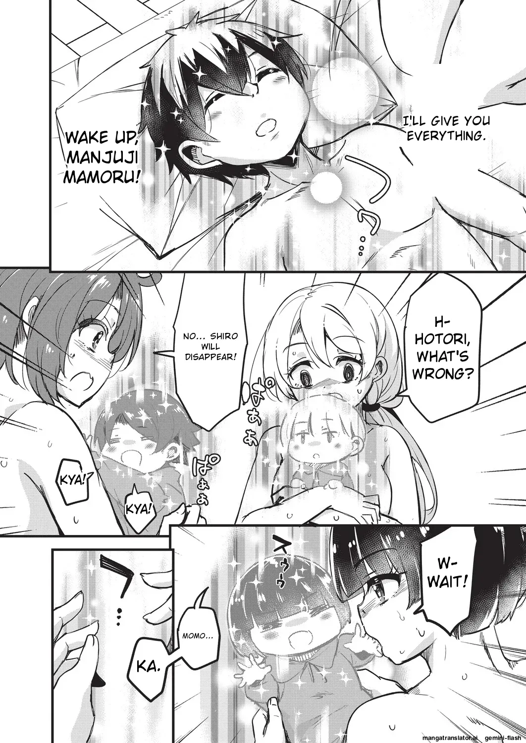 [Narusawa Kei]Goshintai Mamoru no Mara-sama[English] [MTL] Page 169