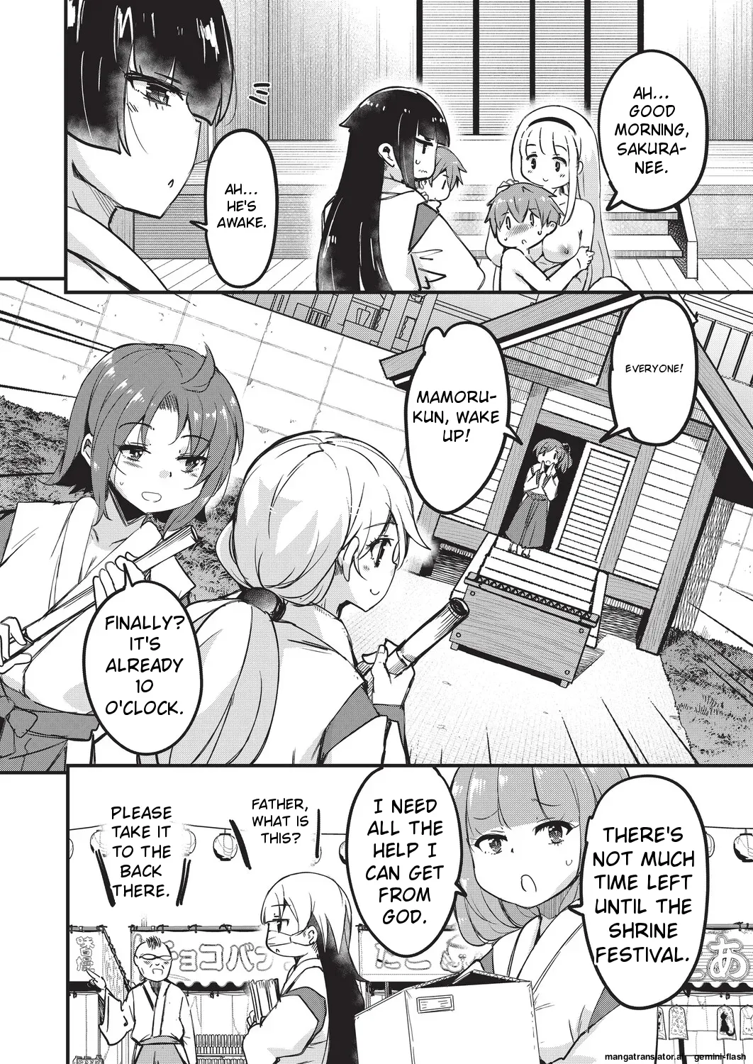 [Narusawa Kei]Goshintai Mamoru no Mara-sama[English] [MTL] Page 173