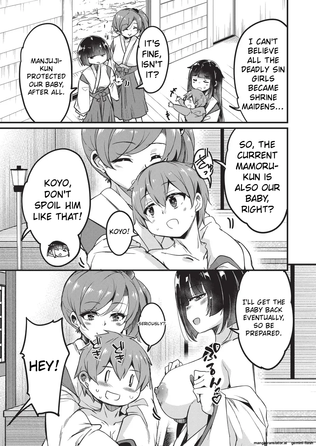 [Narusawa Kei]Goshintai Mamoru no Mara-sama[English] [MTL] Page 174