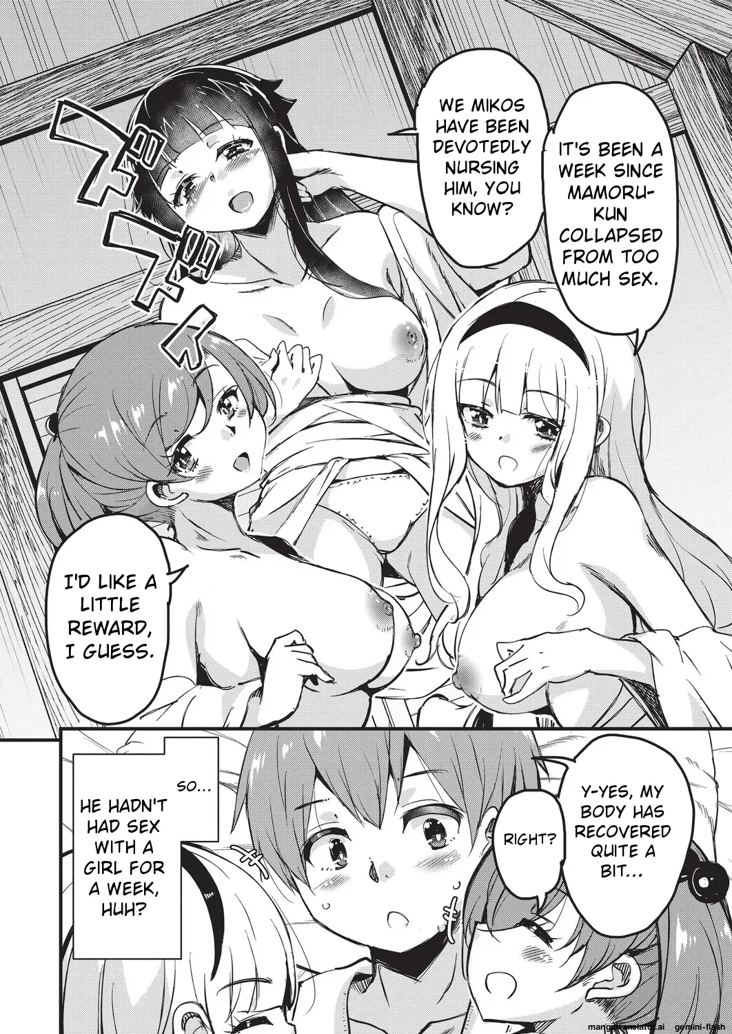 [Narusawa Kei]Goshintai Mamoru no Mara-sama[English] [MTL] Page 177