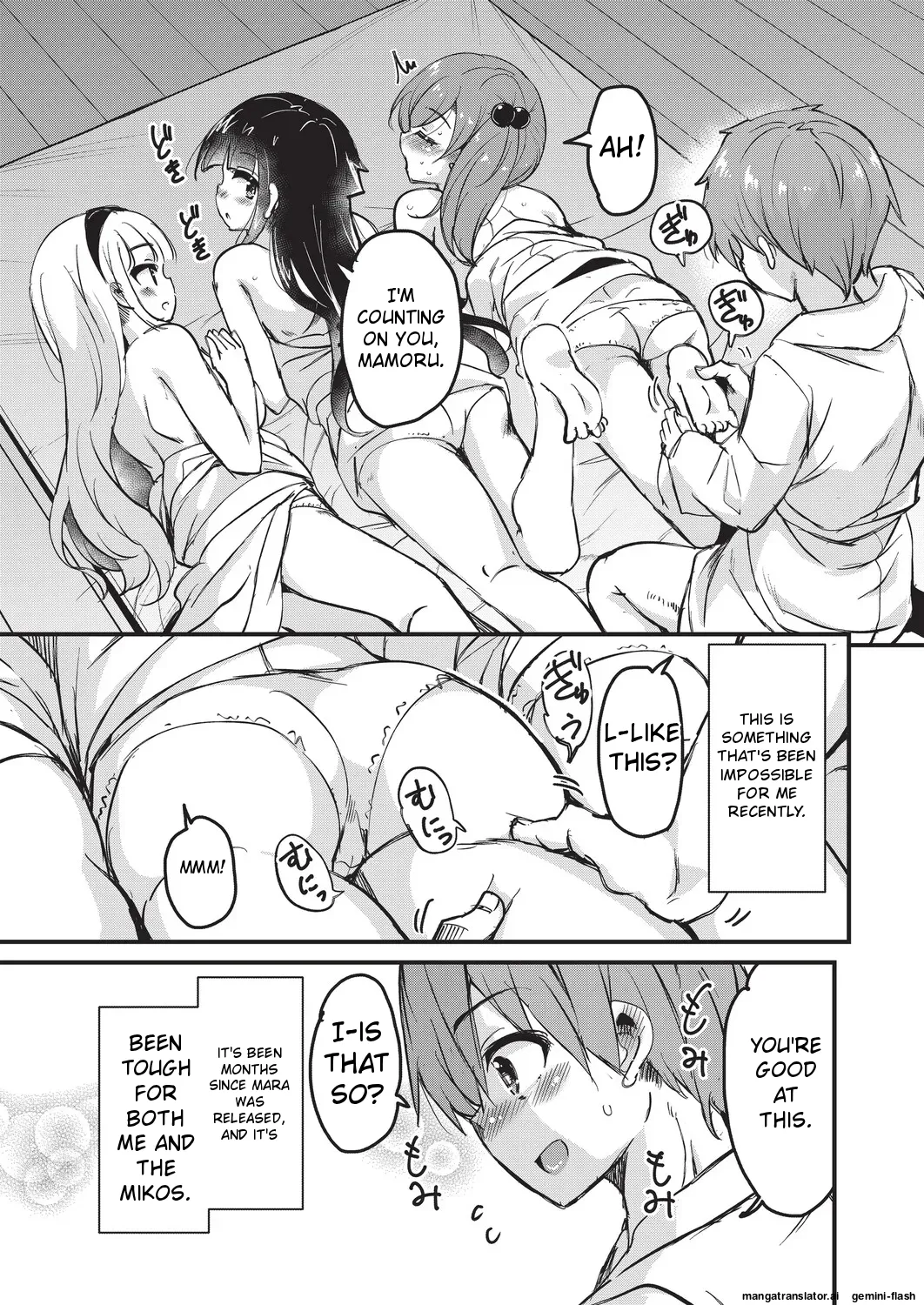 [Narusawa Kei]Goshintai Mamoru no Mara-sama[English] [MTL] Page 178