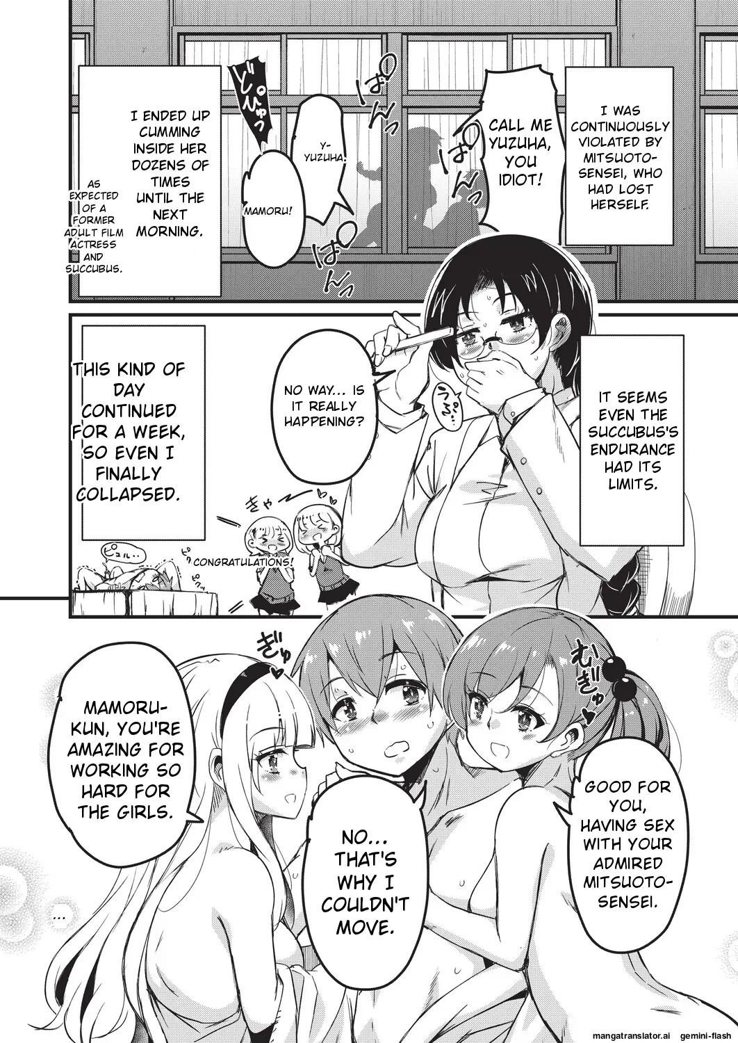 [Narusawa Kei]Goshintai Mamoru no Mara-sama[English] [MTL] Page 181