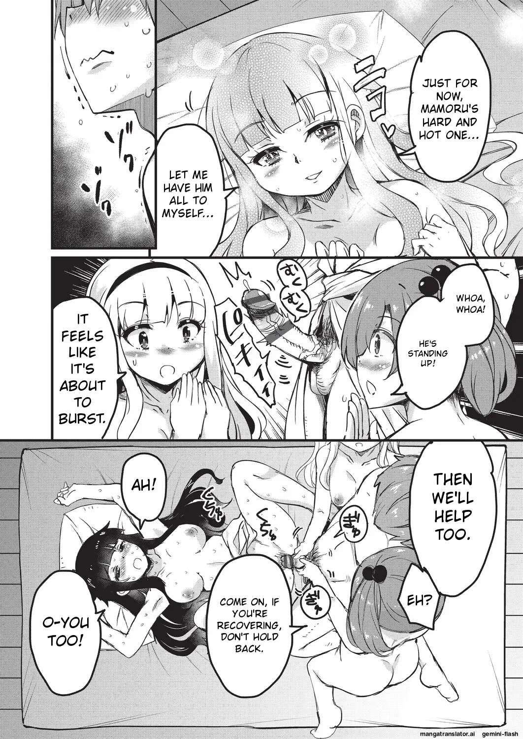 [Narusawa Kei]Goshintai Mamoru no Mara-sama[English] [MTL] Page 183