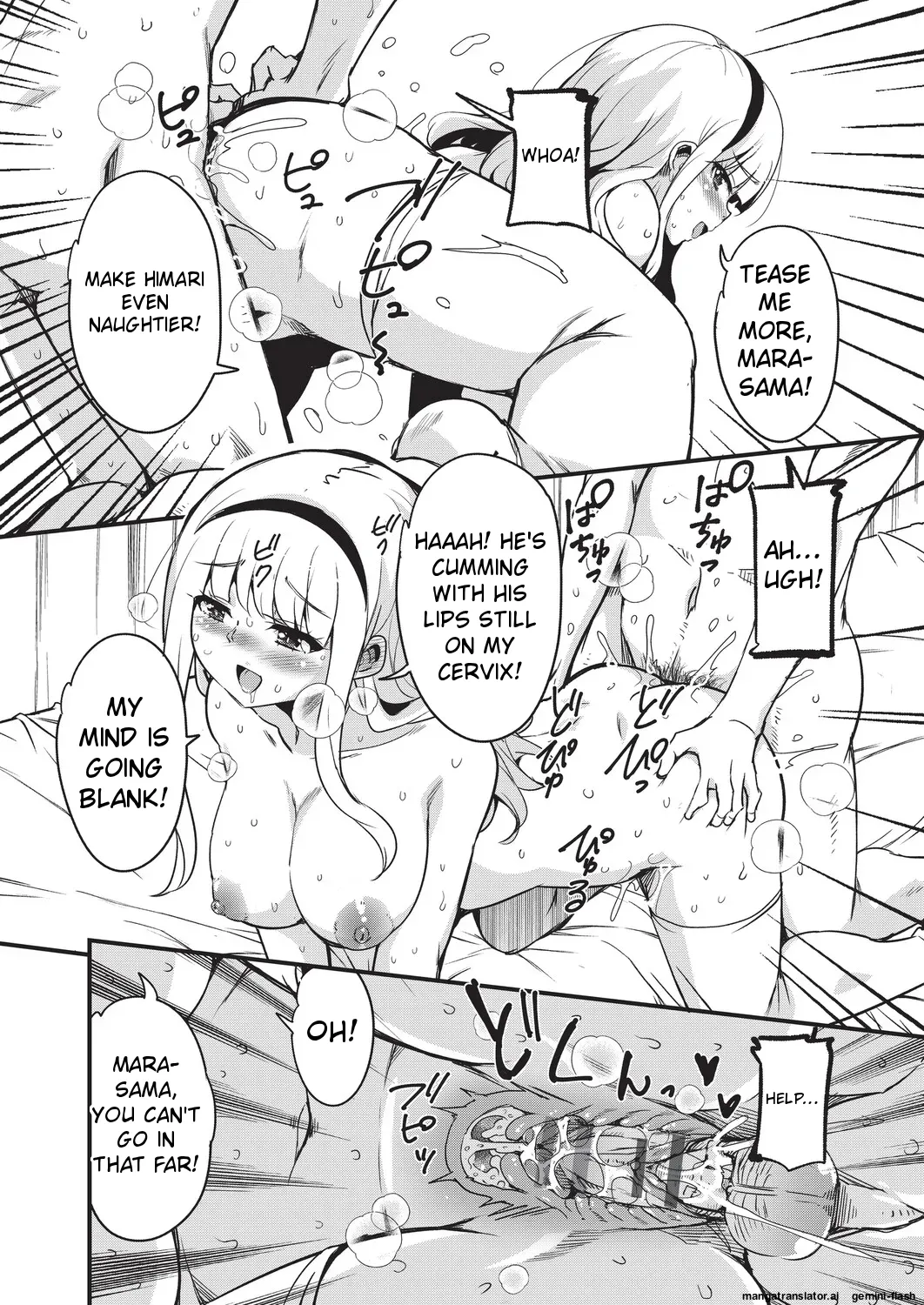 [Narusawa Kei]Goshintai Mamoru no Mara-sama[English] [MTL] Page 29