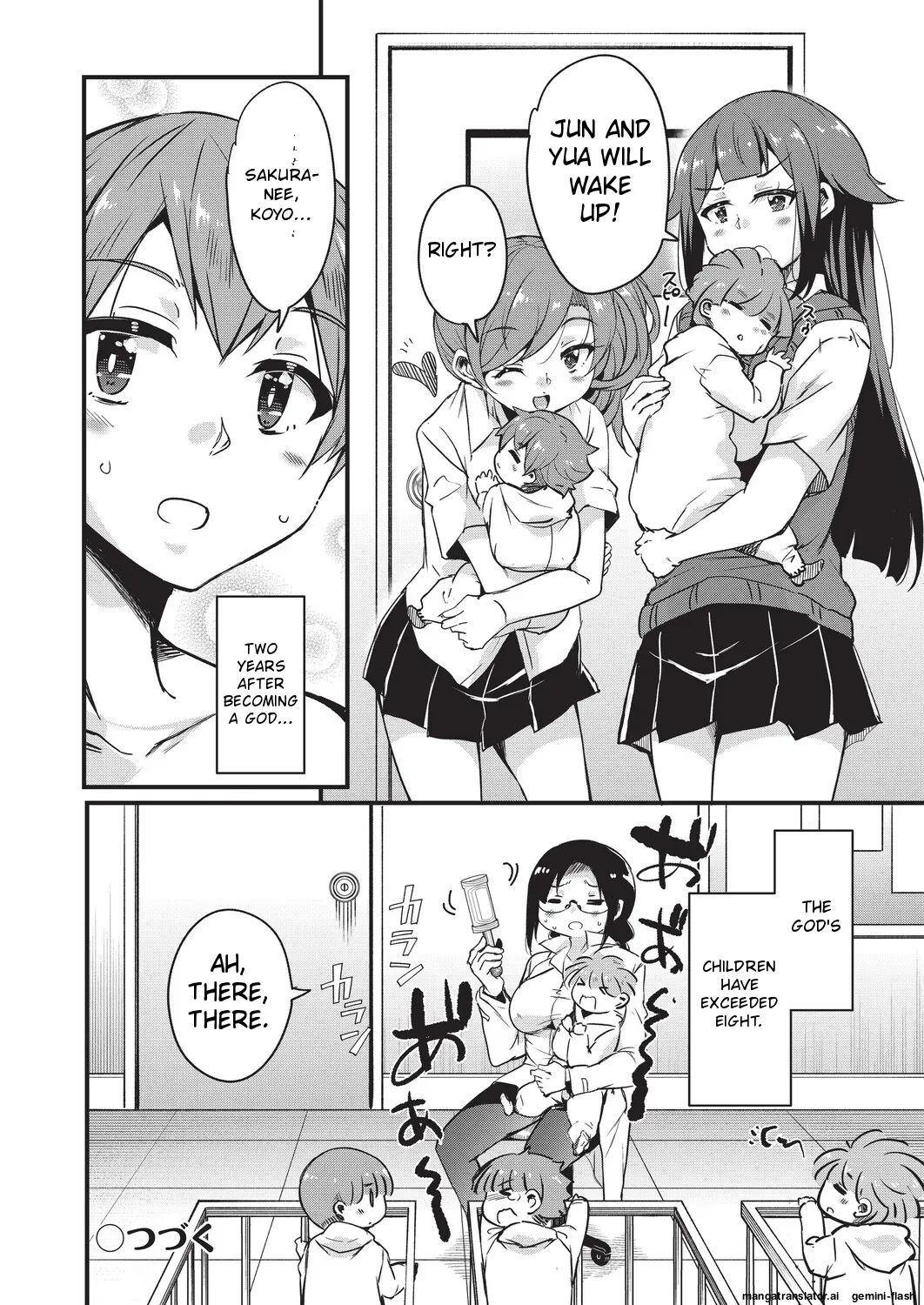 [Narusawa Kei]Goshintai Mamoru no Mara-sama[English] [MTL] Page 31