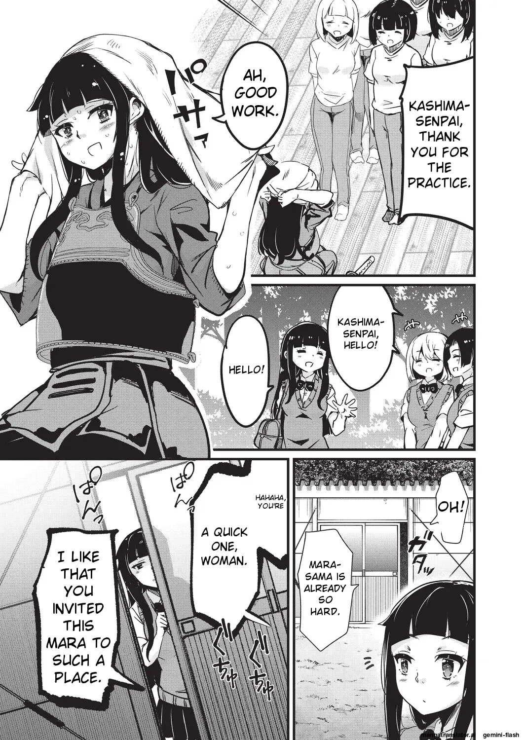 [Narusawa Kei]Goshintai Mamoru no Mara-sama[English] [MTL] Page 32