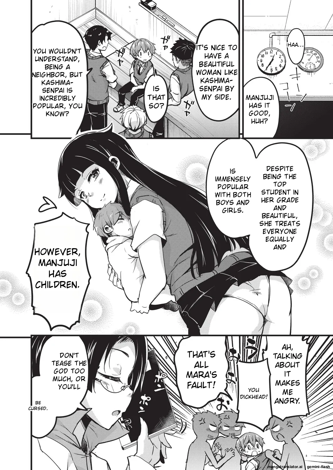 [Narusawa Kei]Goshintai Mamoru no Mara-sama[English] [MTL] Page 35