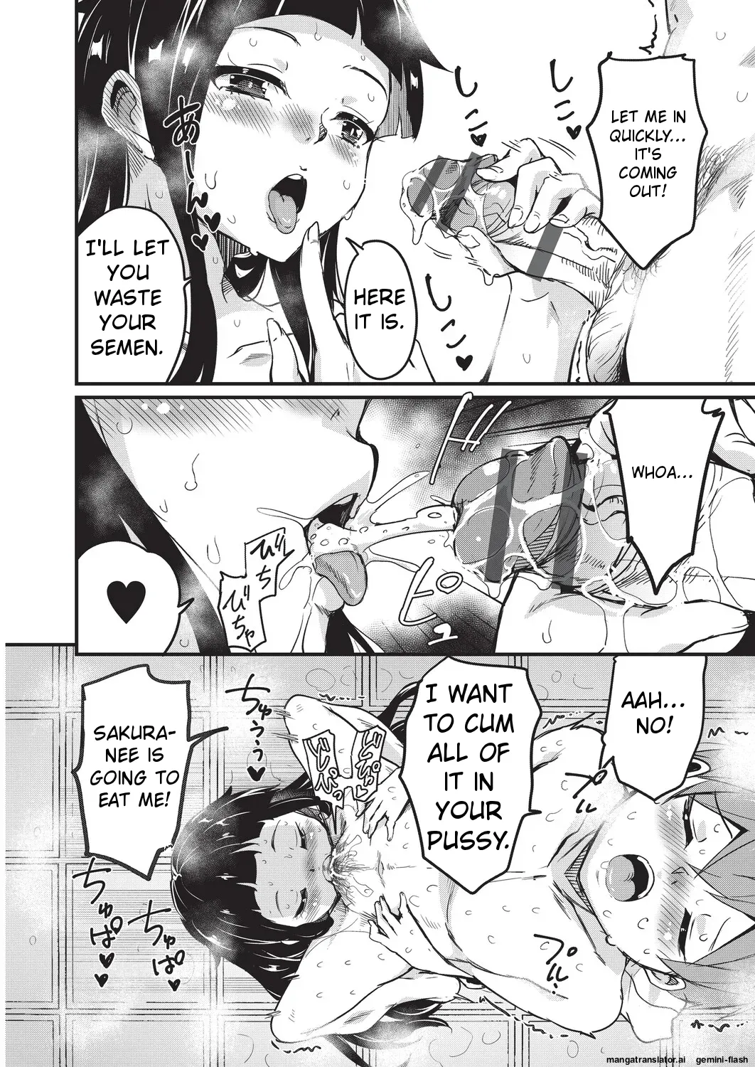 [Narusawa Kei]Goshintai Mamoru no Mara-sama[English] [MTL] Page 51