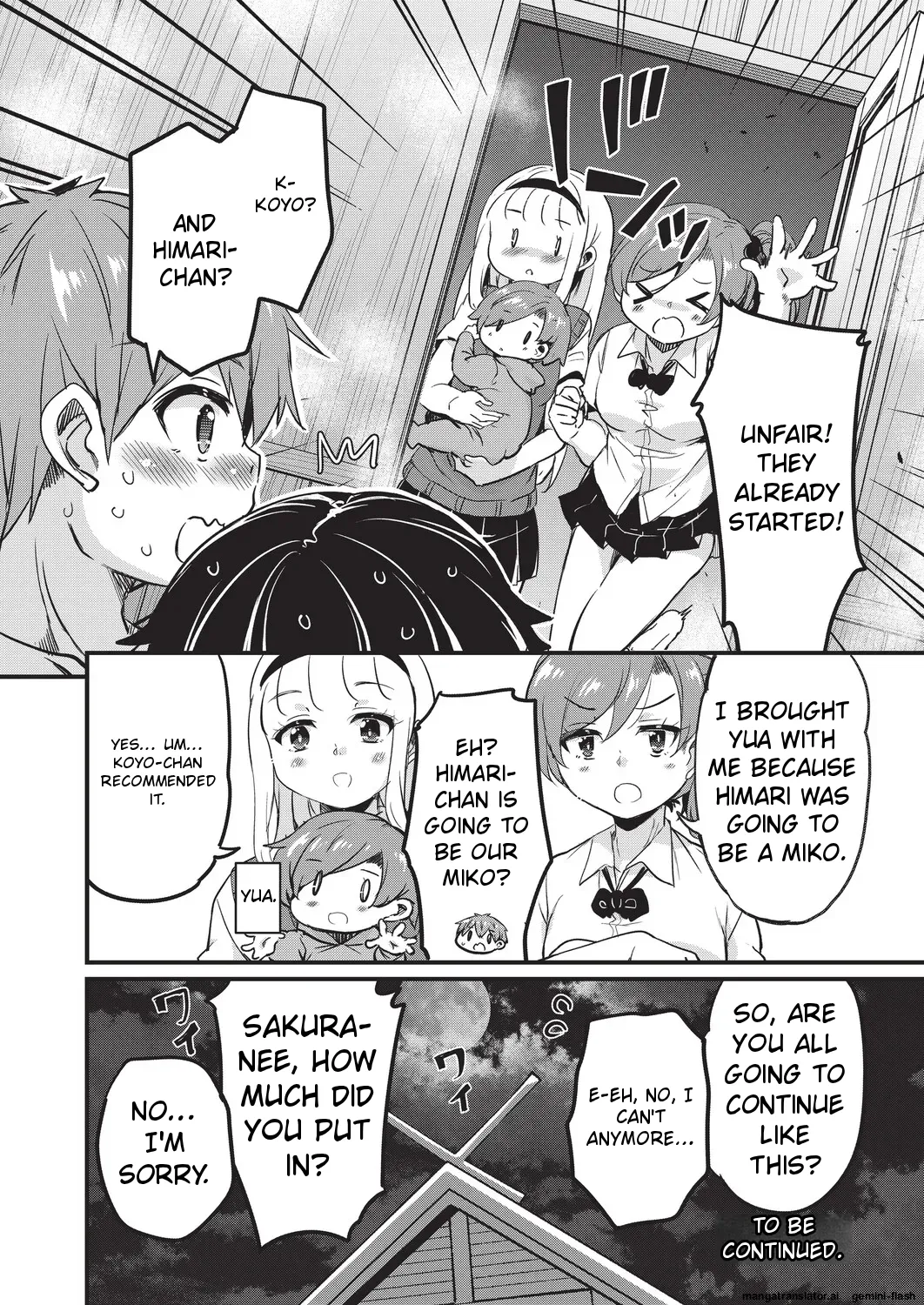 [Narusawa Kei]Goshintai Mamoru no Mara-sama[English] [MTL] Page 55