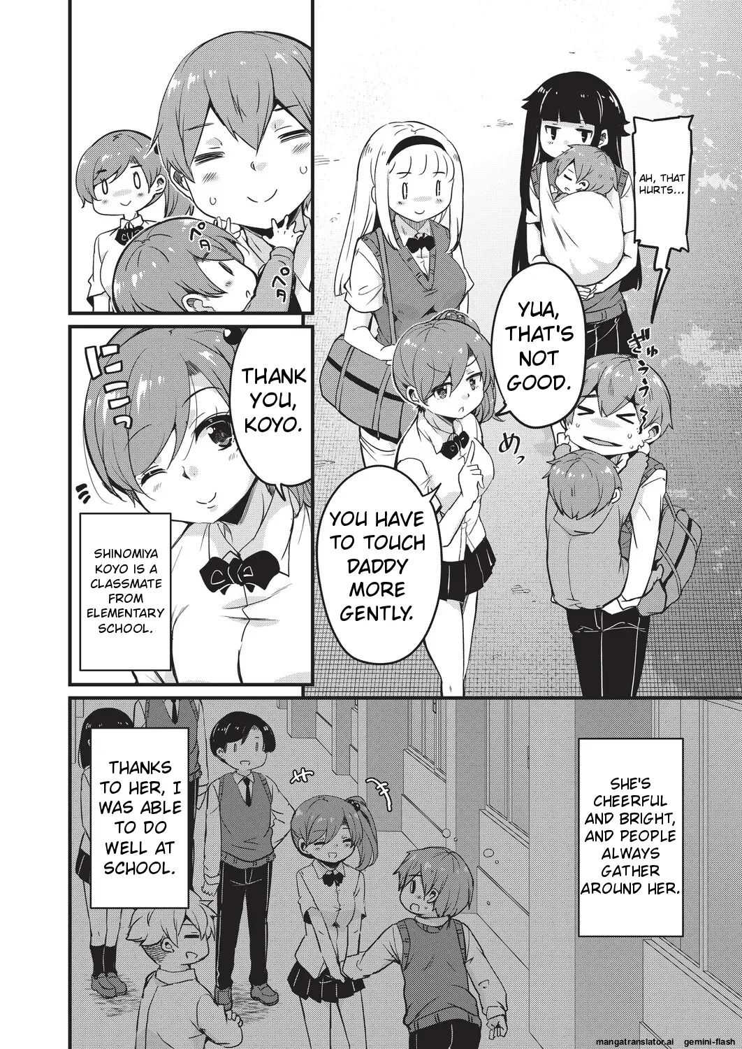 [Narusawa Kei]Goshintai Mamoru no Mara-sama[English] [MTL] Page 57