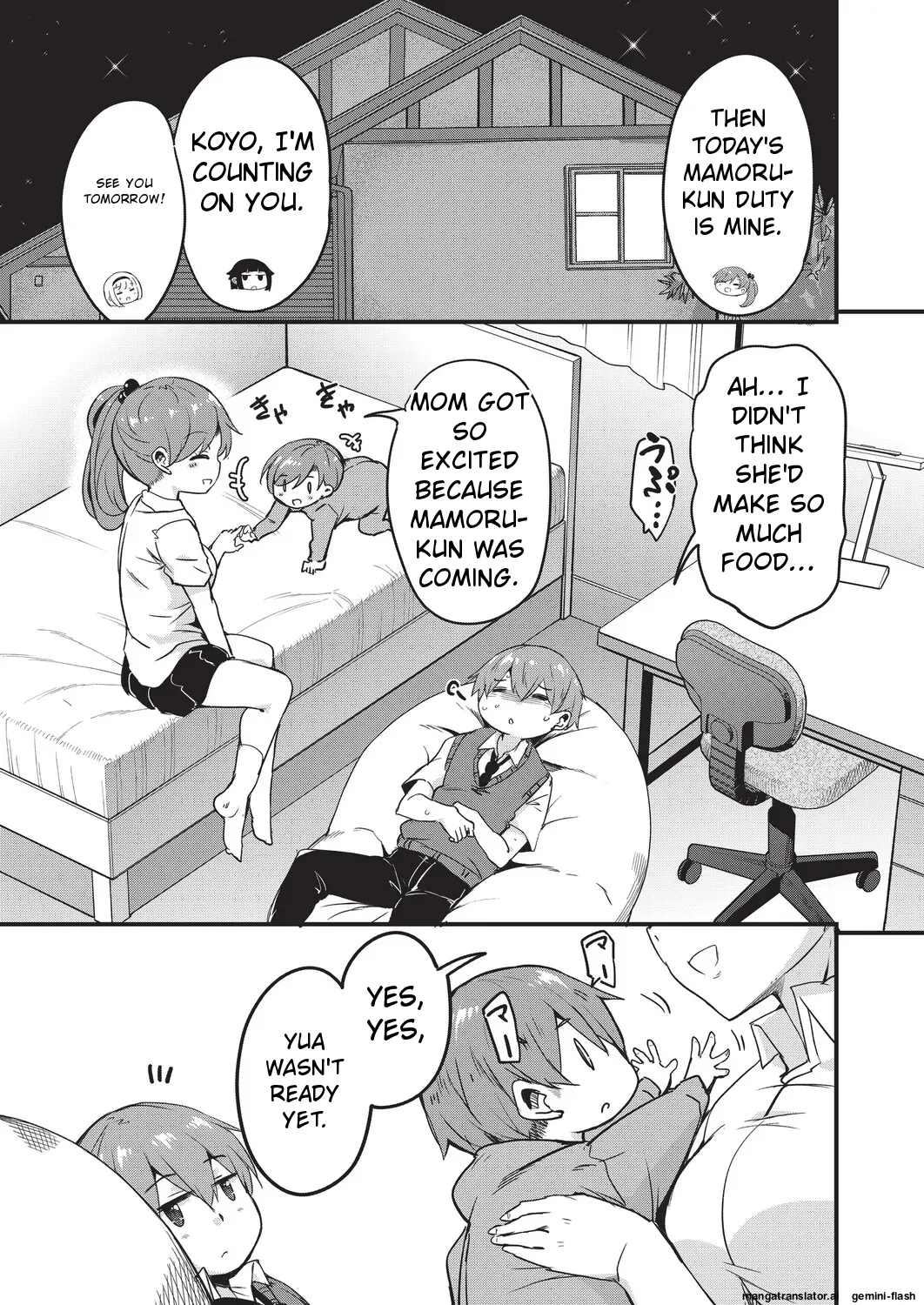 [Narusawa Kei]Goshintai Mamoru no Mara-sama[English] [MTL] Page 58