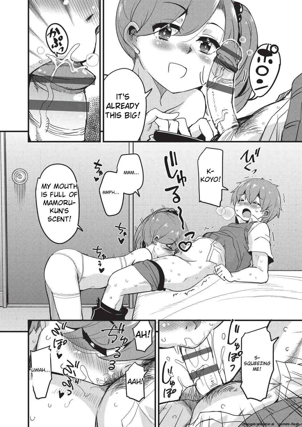 [Narusawa Kei]Goshintai Mamoru no Mara-sama[English] [MTL] Page 63