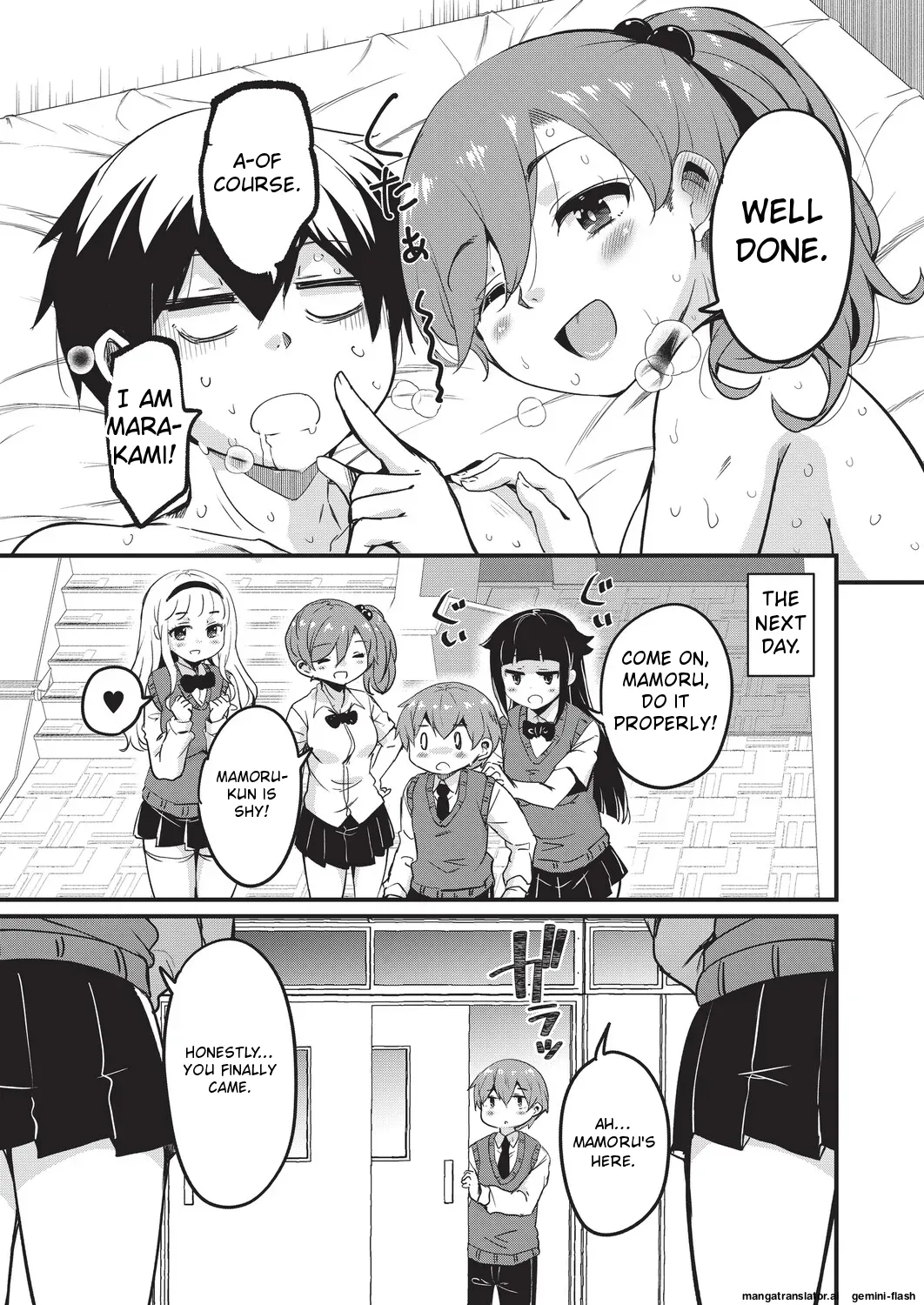[Narusawa Kei]Goshintai Mamoru no Mara-sama[English] [MTL] Page 76