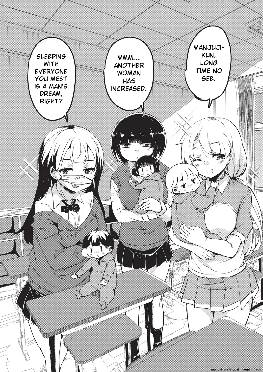 [Narusawa Kei]Goshintai Mamoru no Mara-sama[English] [MTL] Page 78
