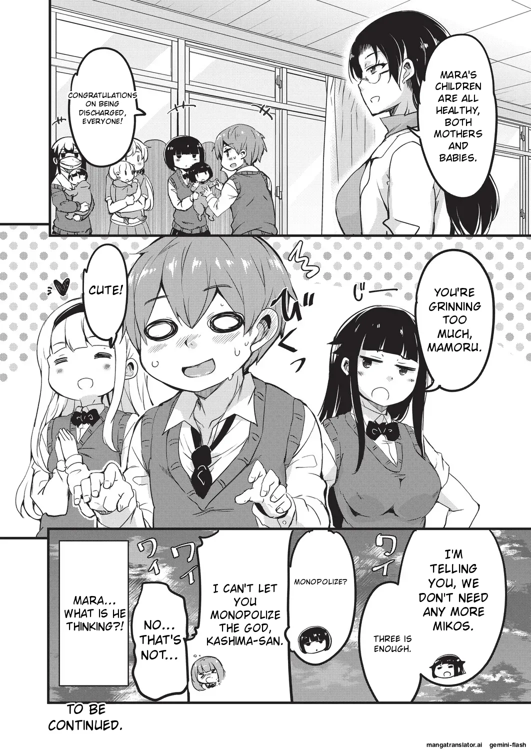 [Narusawa Kei]Goshintai Mamoru no Mara-sama[English] [MTL] Page 79