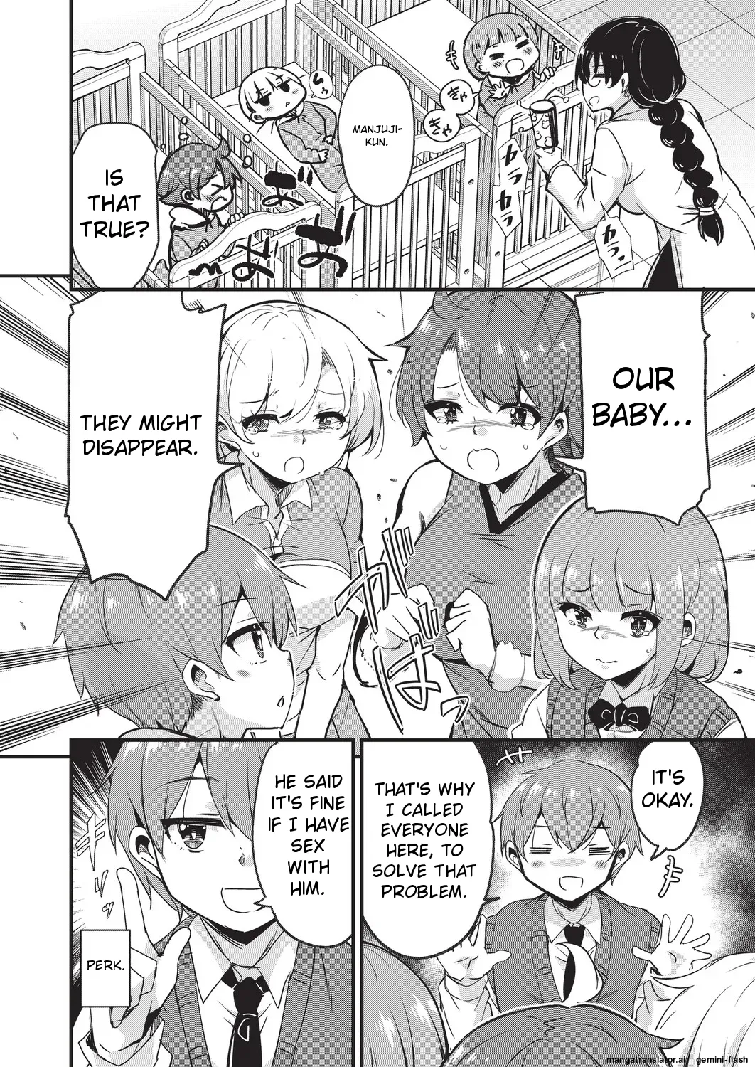 [Narusawa Kei]Goshintai Mamoru no Mara-sama[English] [MTL] Page 81