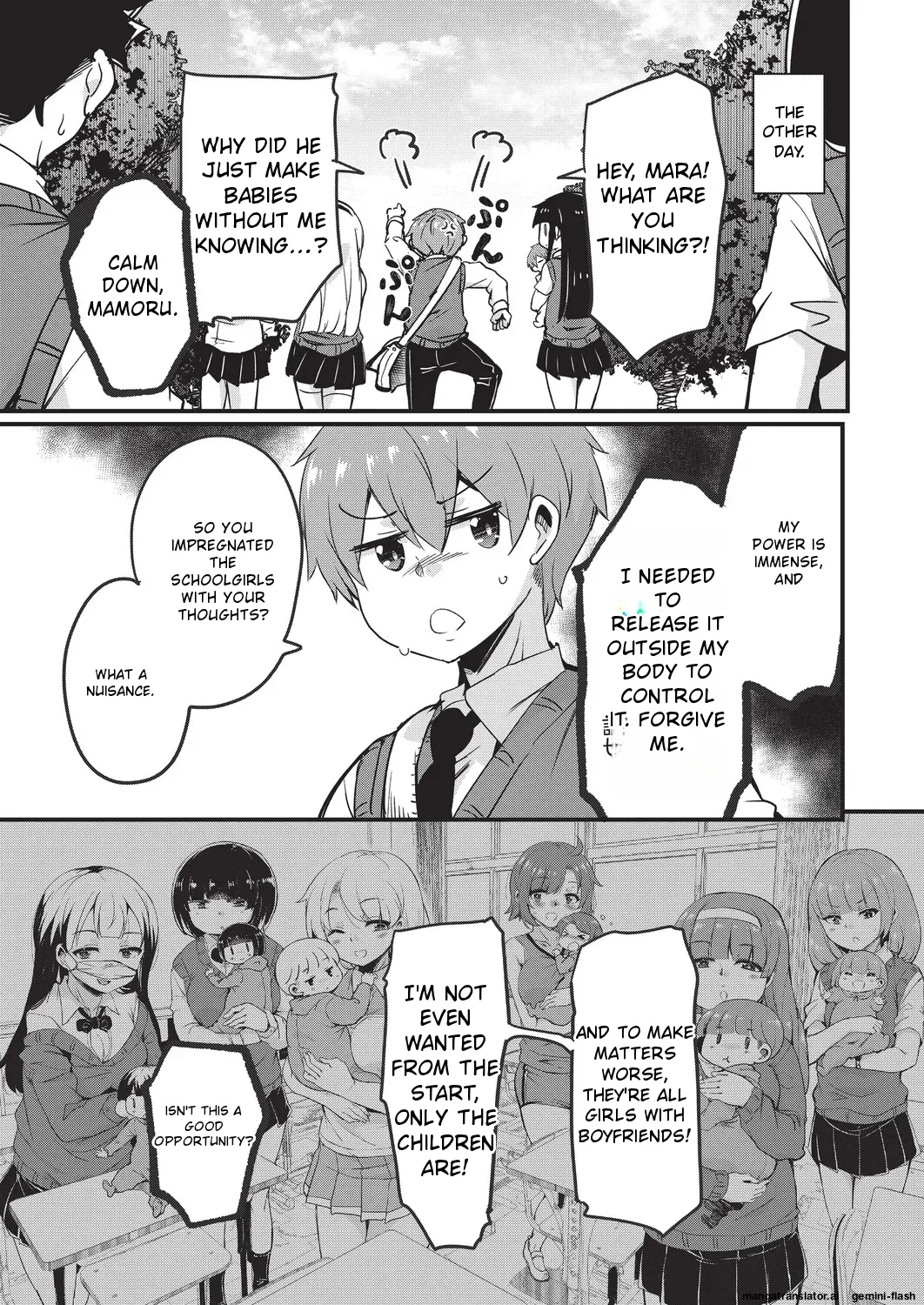 [Narusawa Kei]Goshintai Mamoru no Mara-sama[English] [MTL] Page 82
