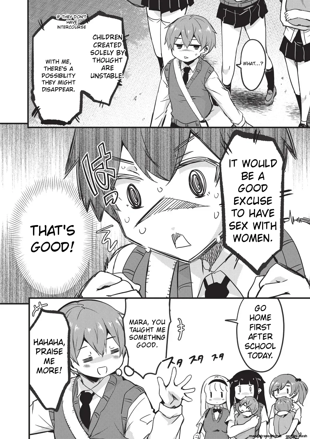 [Narusawa Kei]Goshintai Mamoru no Mara-sama[English] [MTL] Page 83