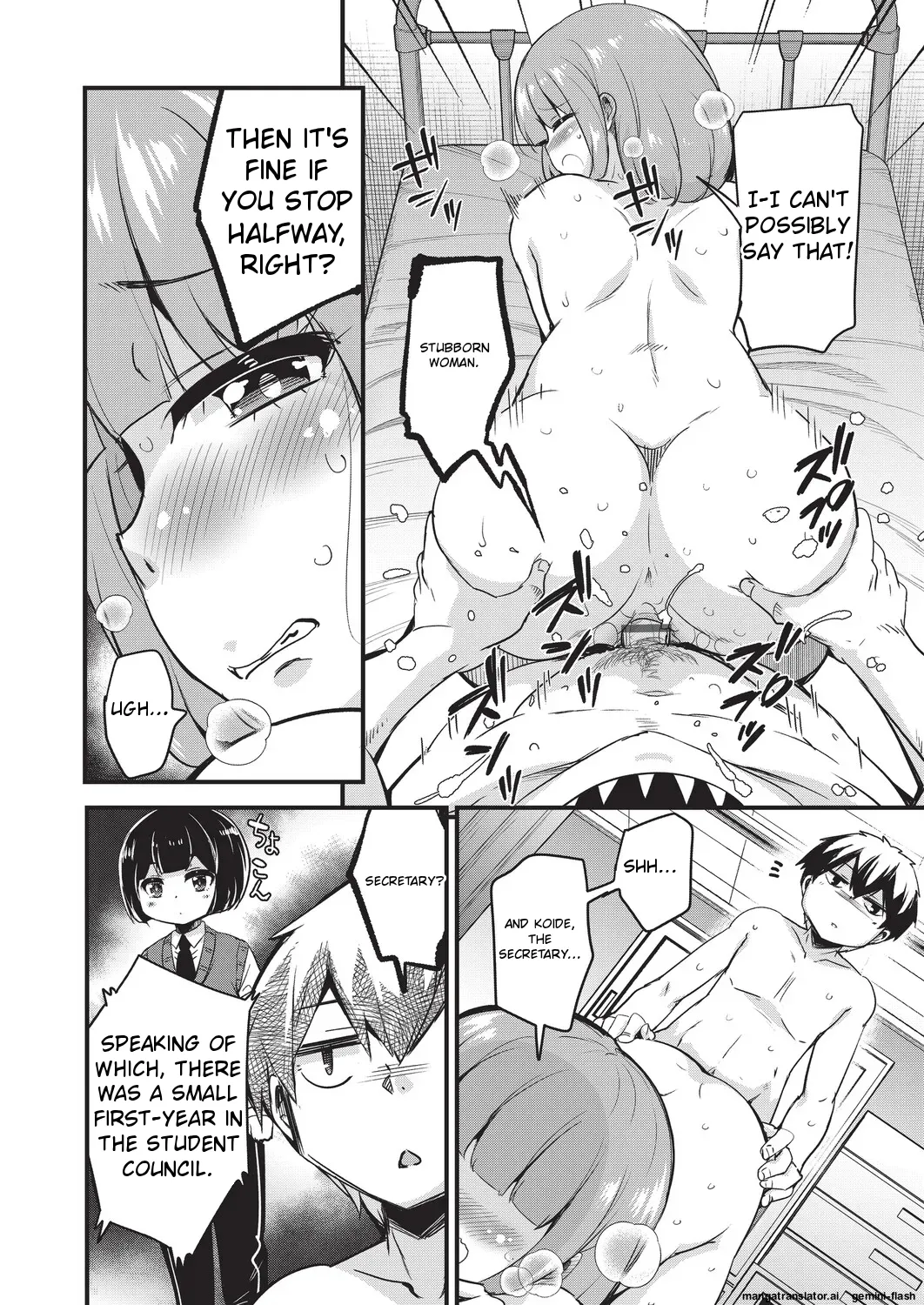 [Narusawa Kei]Goshintai Mamoru no Mara-sama[English] [MTL] Page 95