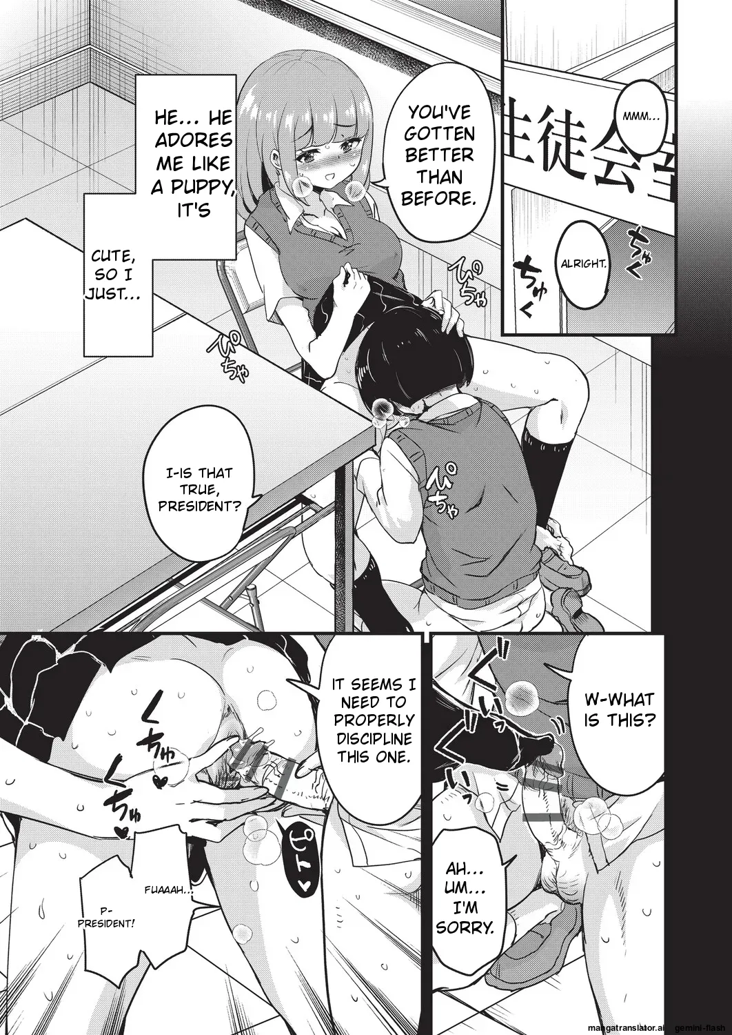 [Narusawa Kei]Goshintai Mamoru no Mara-sama[English] [MTL] Page 96