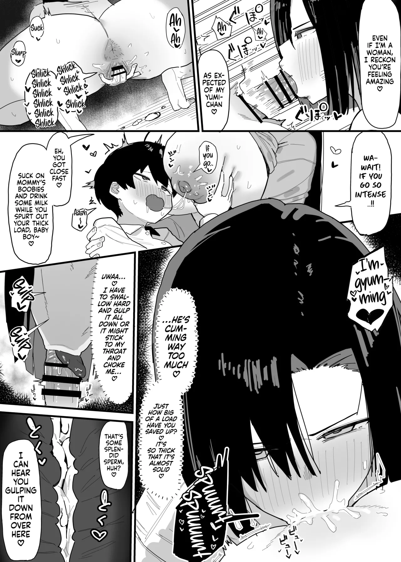 [Yama Danchi]Tomodachi no Oie ni Ojamashimasu… | Visiting a Friend…[English] [Tabunne Scans] Page 2