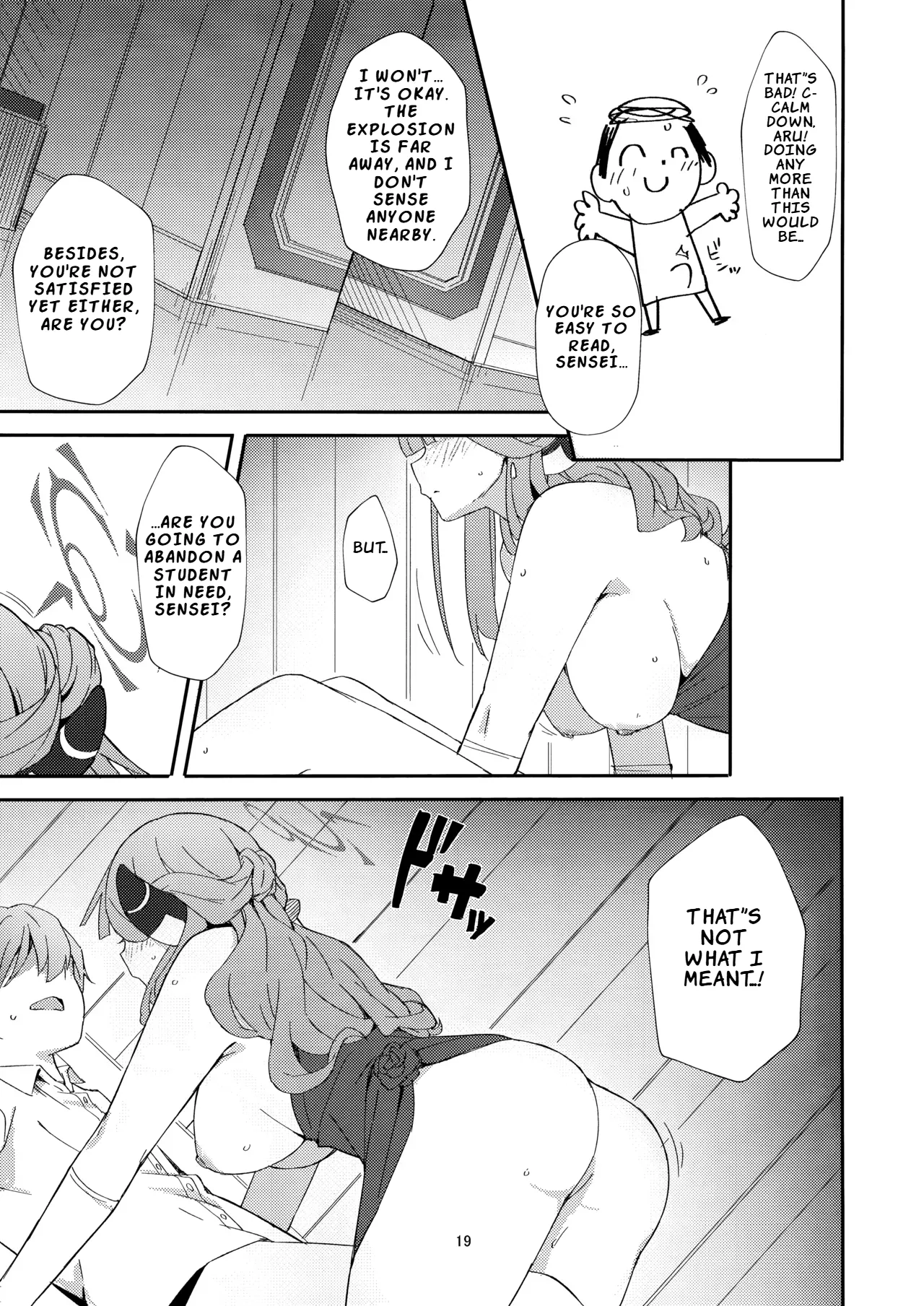 (C106) [Umidori (Raimugi)]dangerous escape(Blue Archive) [English] [LKK•Scans] Page 16