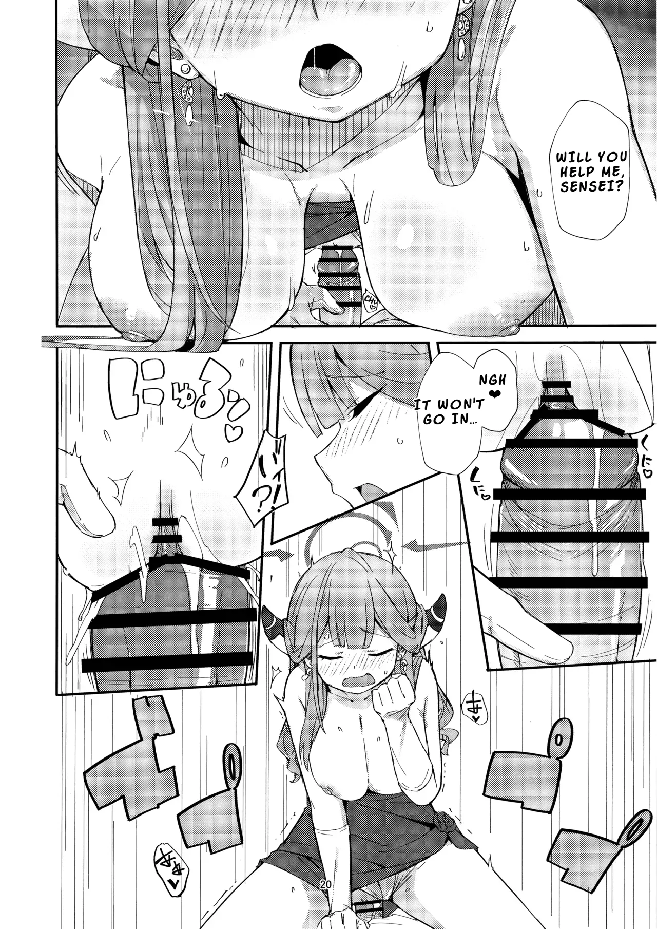 (C106) [Umidori (Raimugi)]dangerous escape(Blue Archive) [English] [LKK•Scans] Page 17