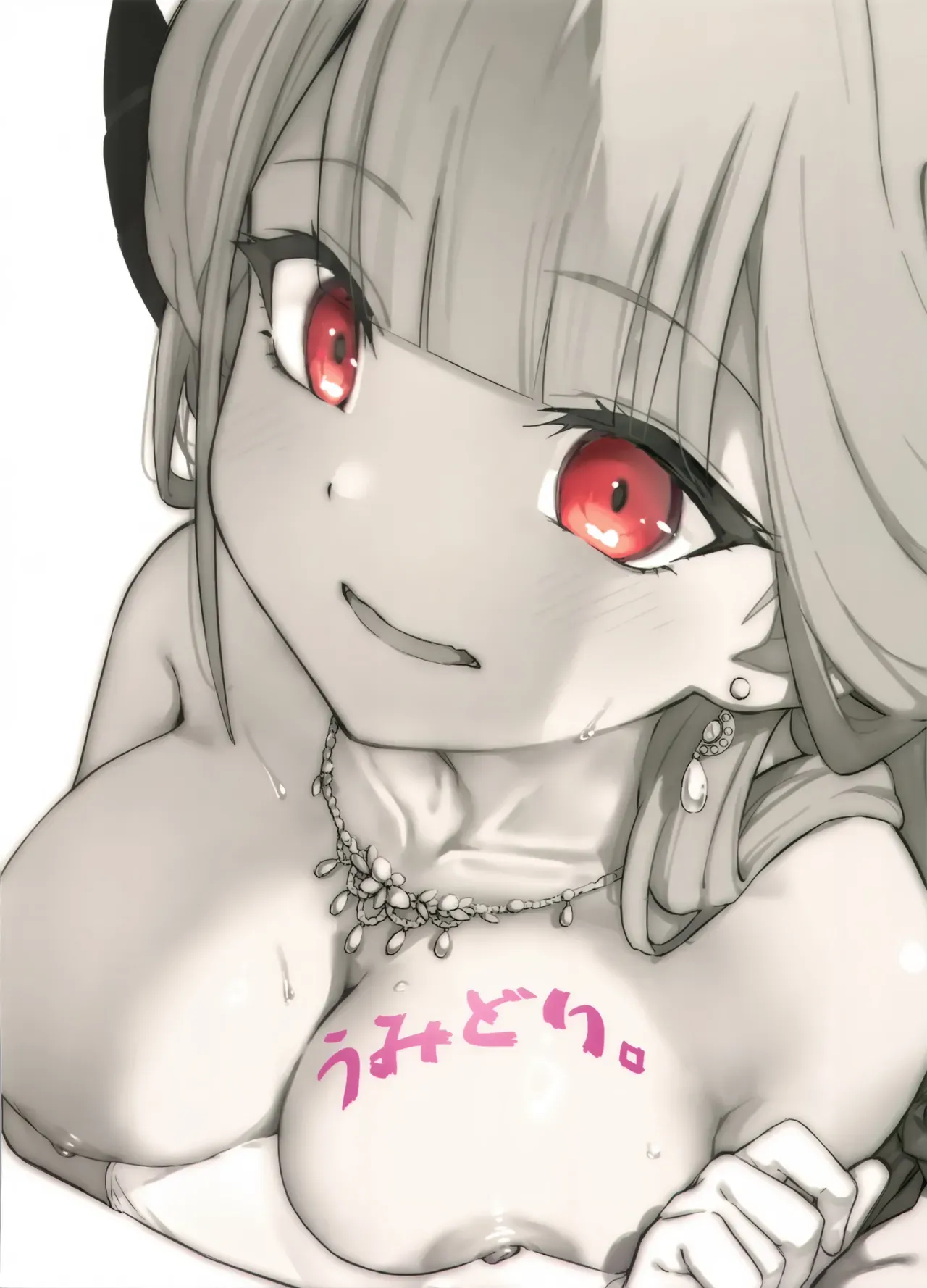 (C106) [Umidori (Raimugi)]dangerous escape(Blue Archive) [English] [LKK•Scans] Page 28